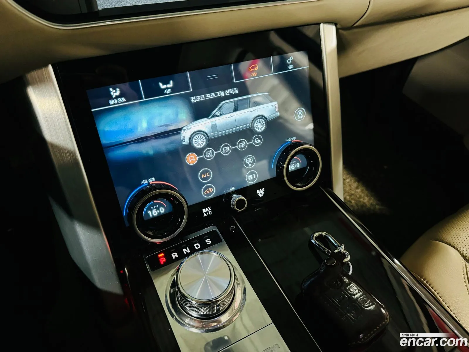 Land Rover Range Rover 2015 — 19