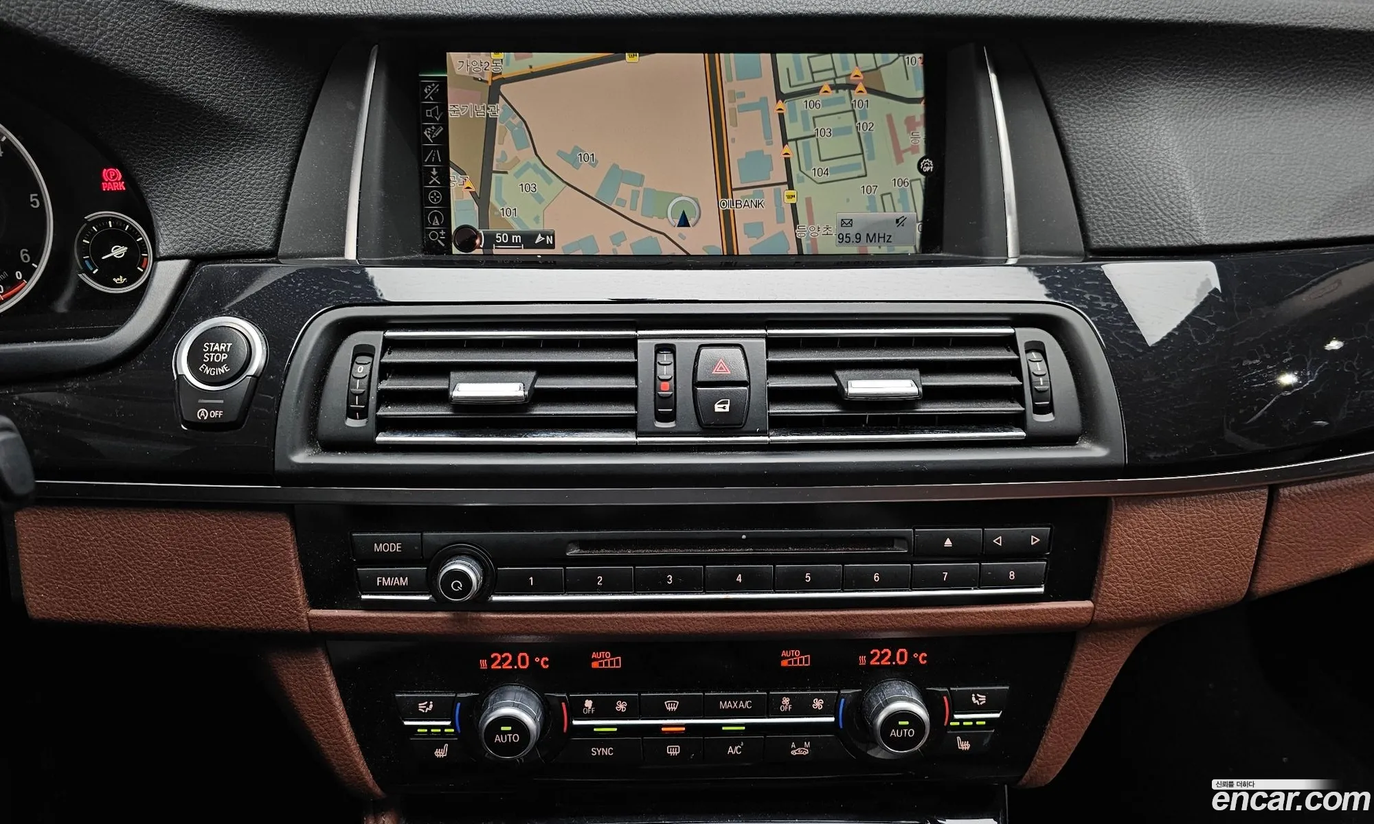 BMW 5 Series 2015 WBA5E7107FG152501 — 8