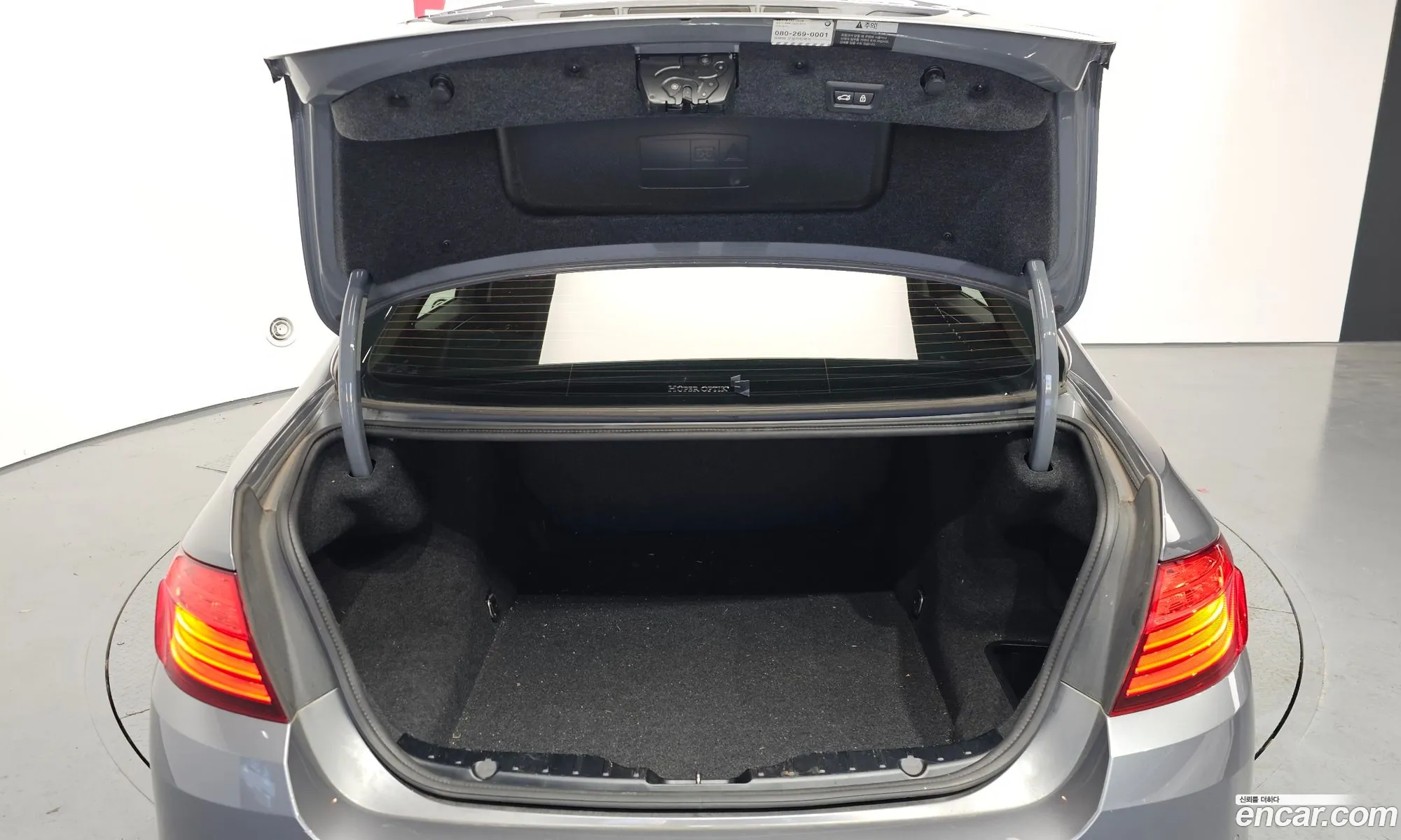 BMW 5 Series 2015 WBA5E7107FG152501 — 7