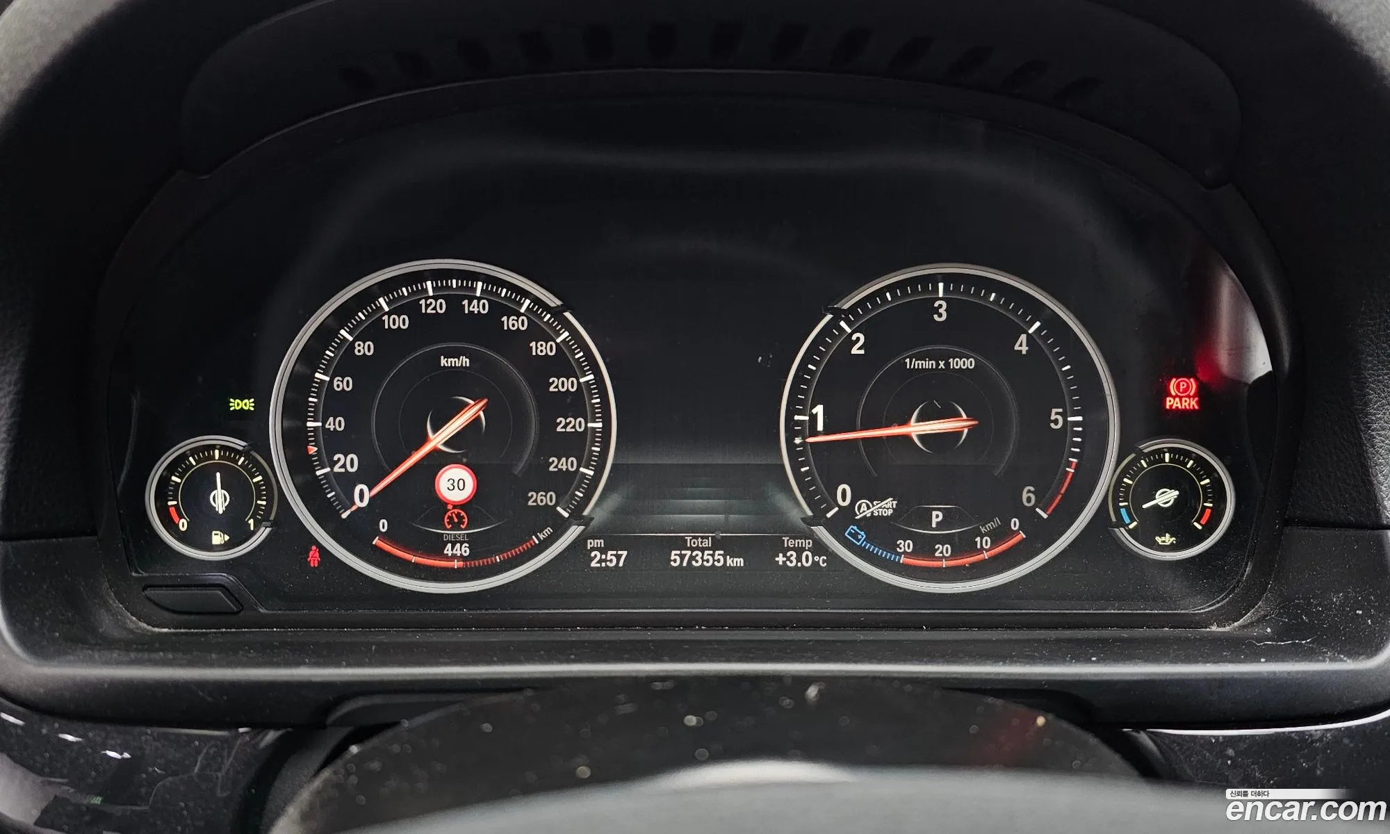 BMW 5 Series 2015 WBA5E7107FG152501 — 16