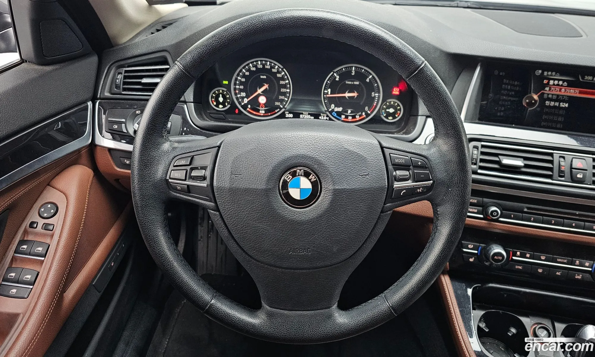 BMW 5 Series 2015 WBA5E7107FG152501 — 5
