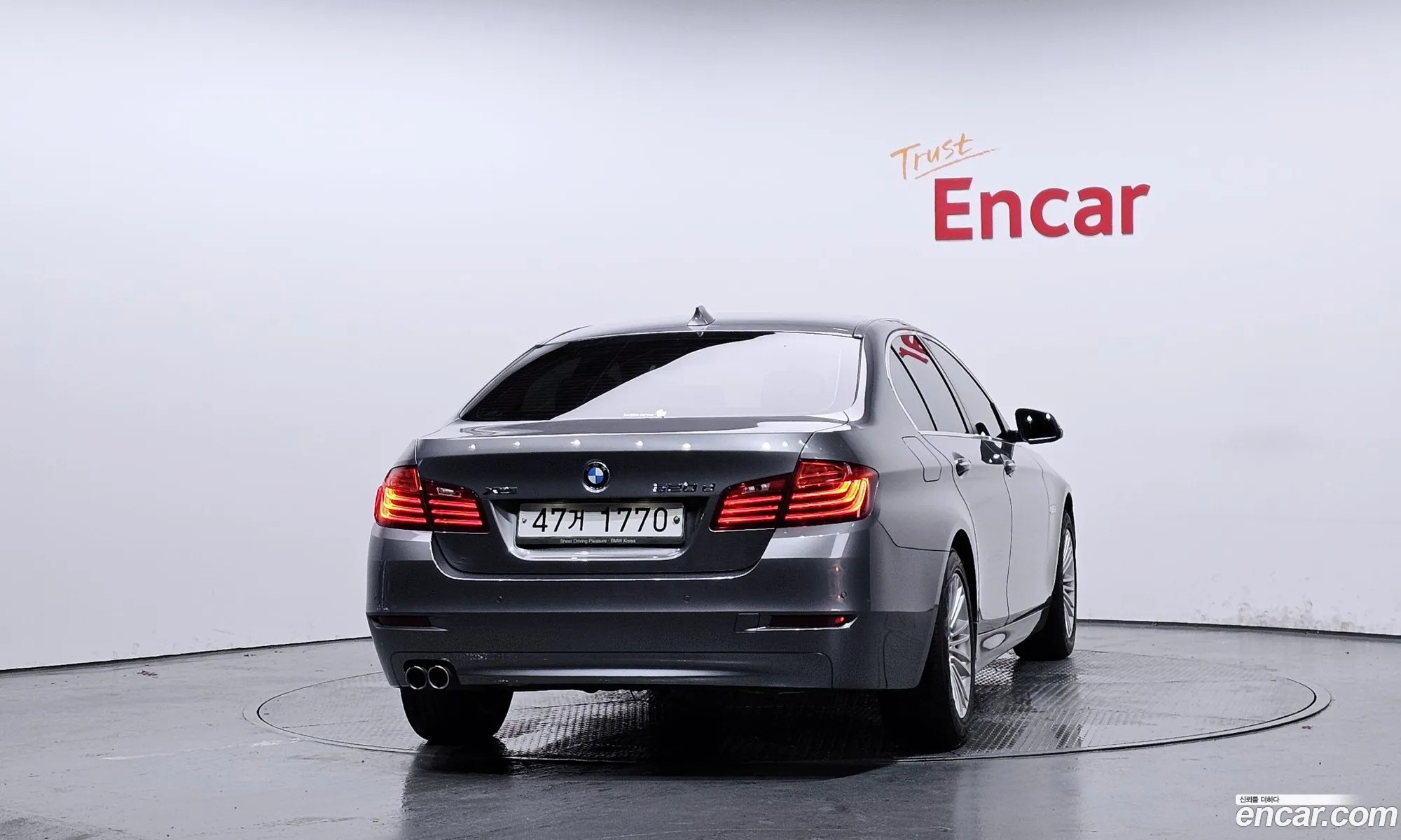 BMW 5 Series 2015 WBA5E7107FG152501 — 17