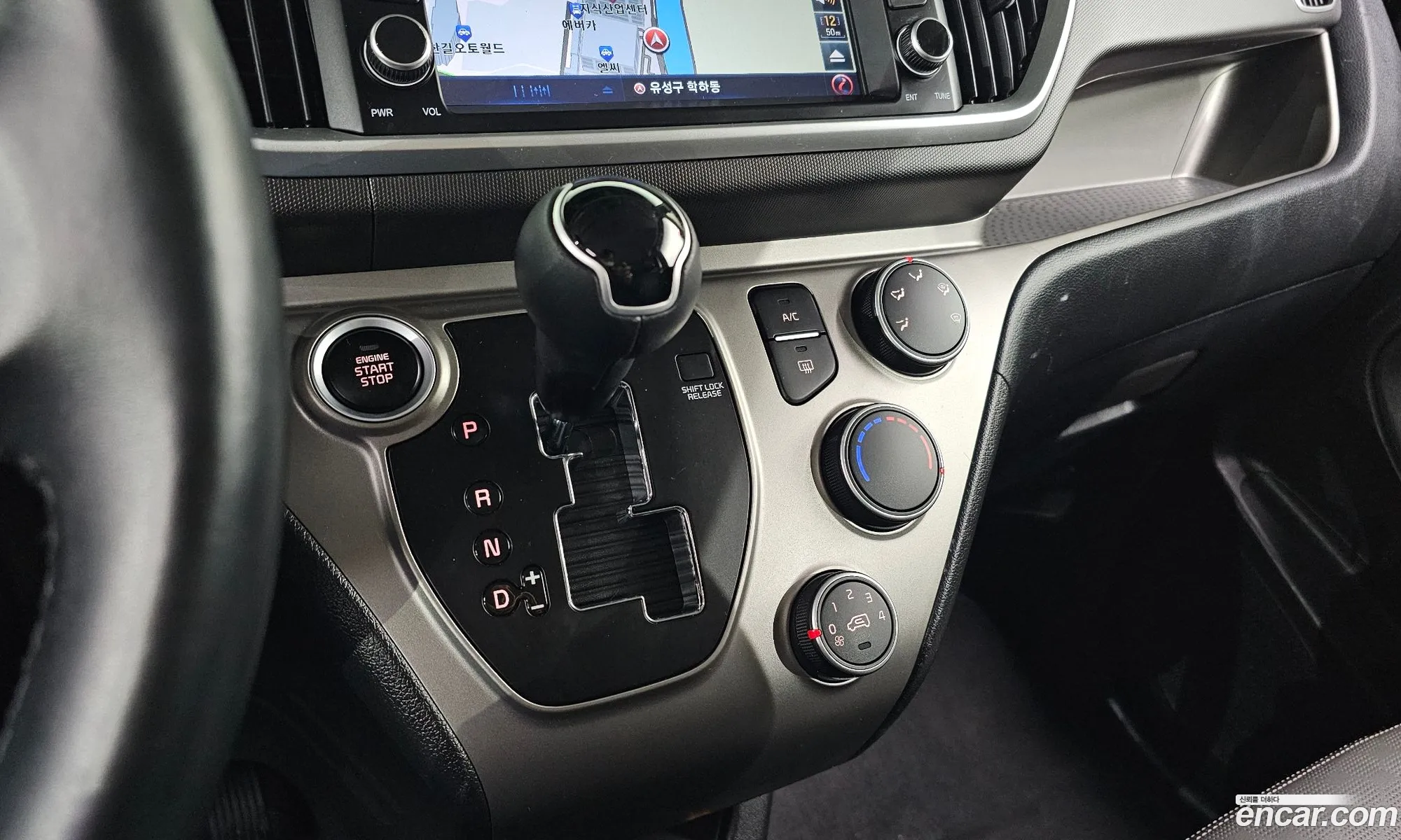 Kia Ray 2020 — 16