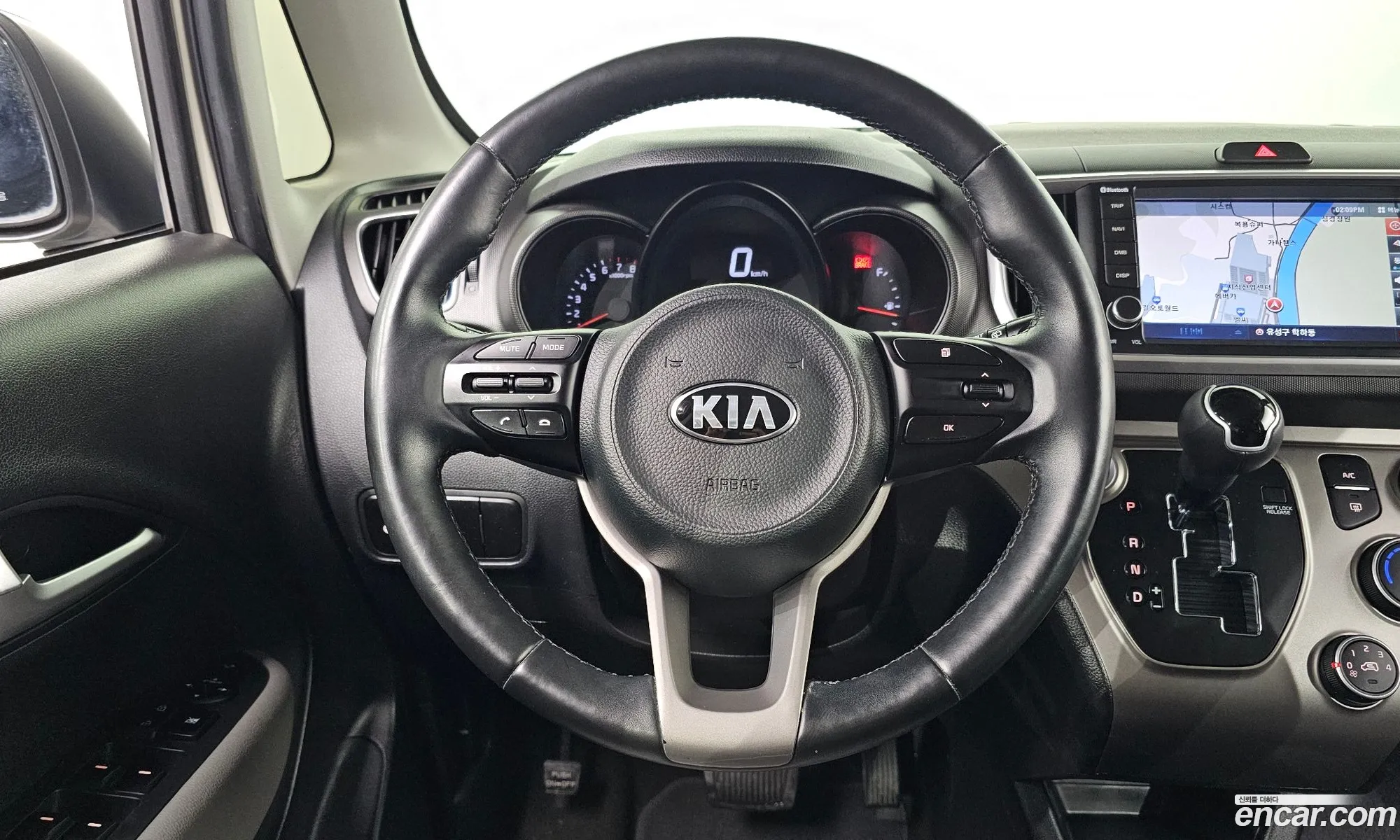 Kia Ray 2020 — 8
