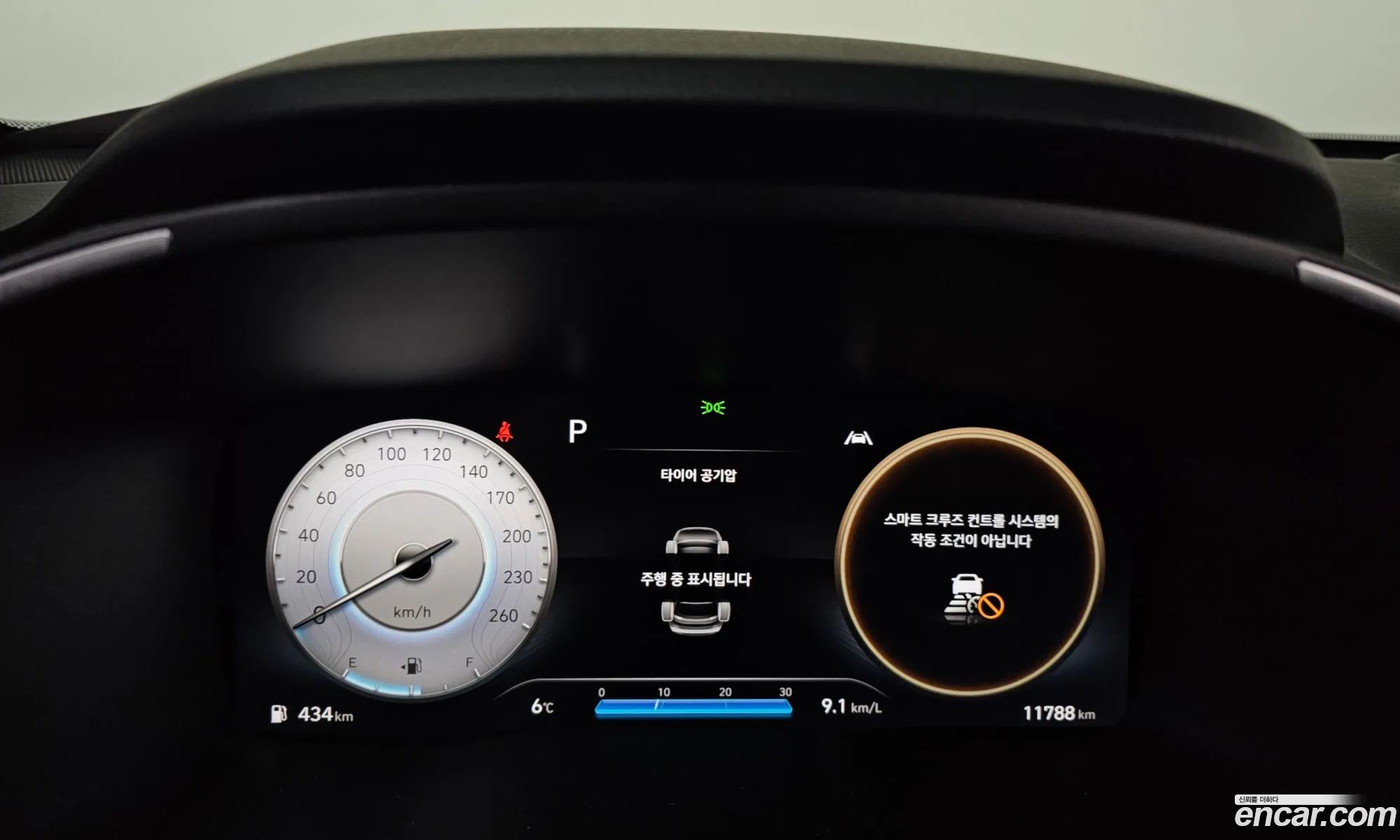 Hyundai Santa Fe 2020 — 14