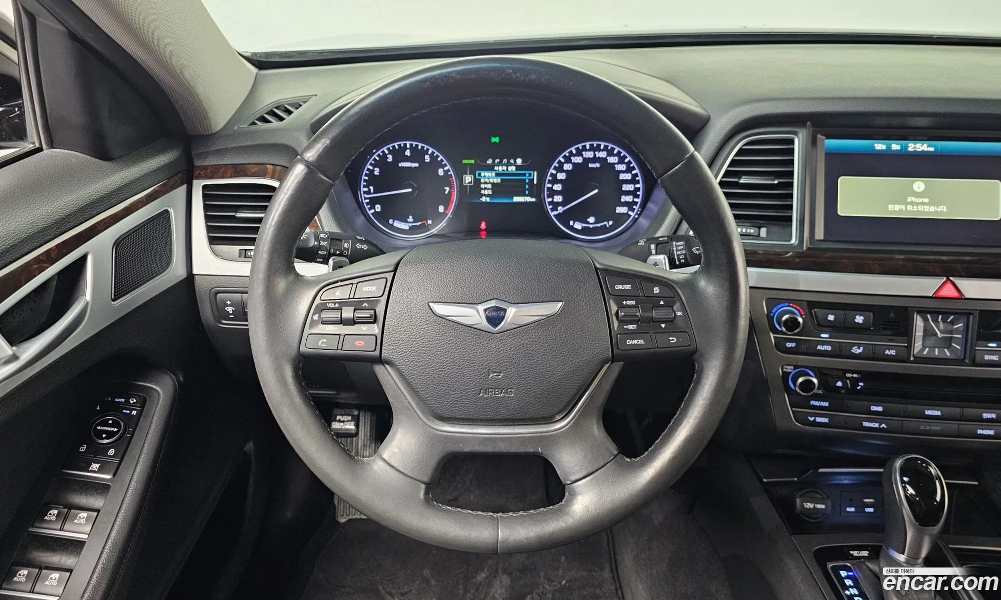 Hyundai Genesis DH 2014 — 4