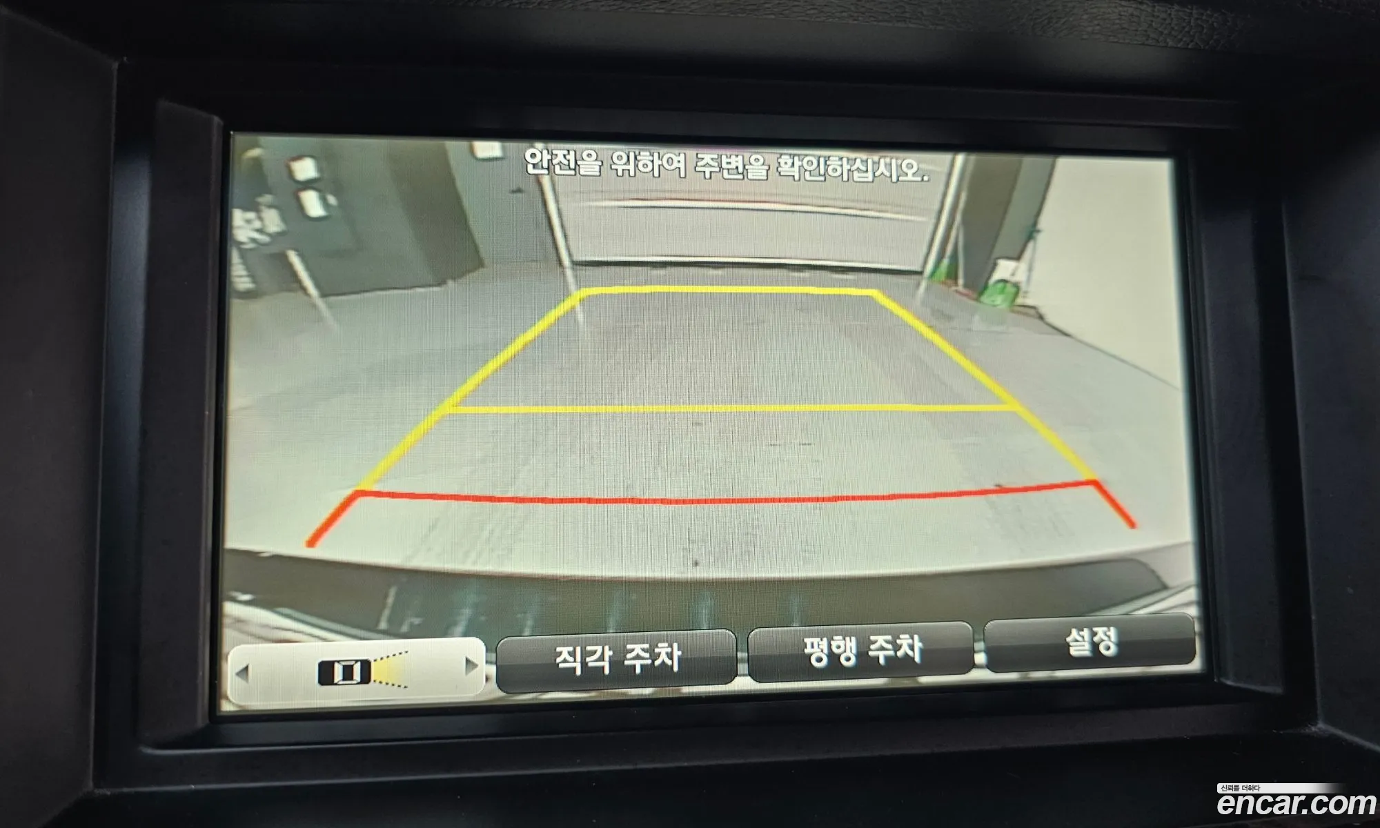 Hyundai Genesis DH 2014 — 8