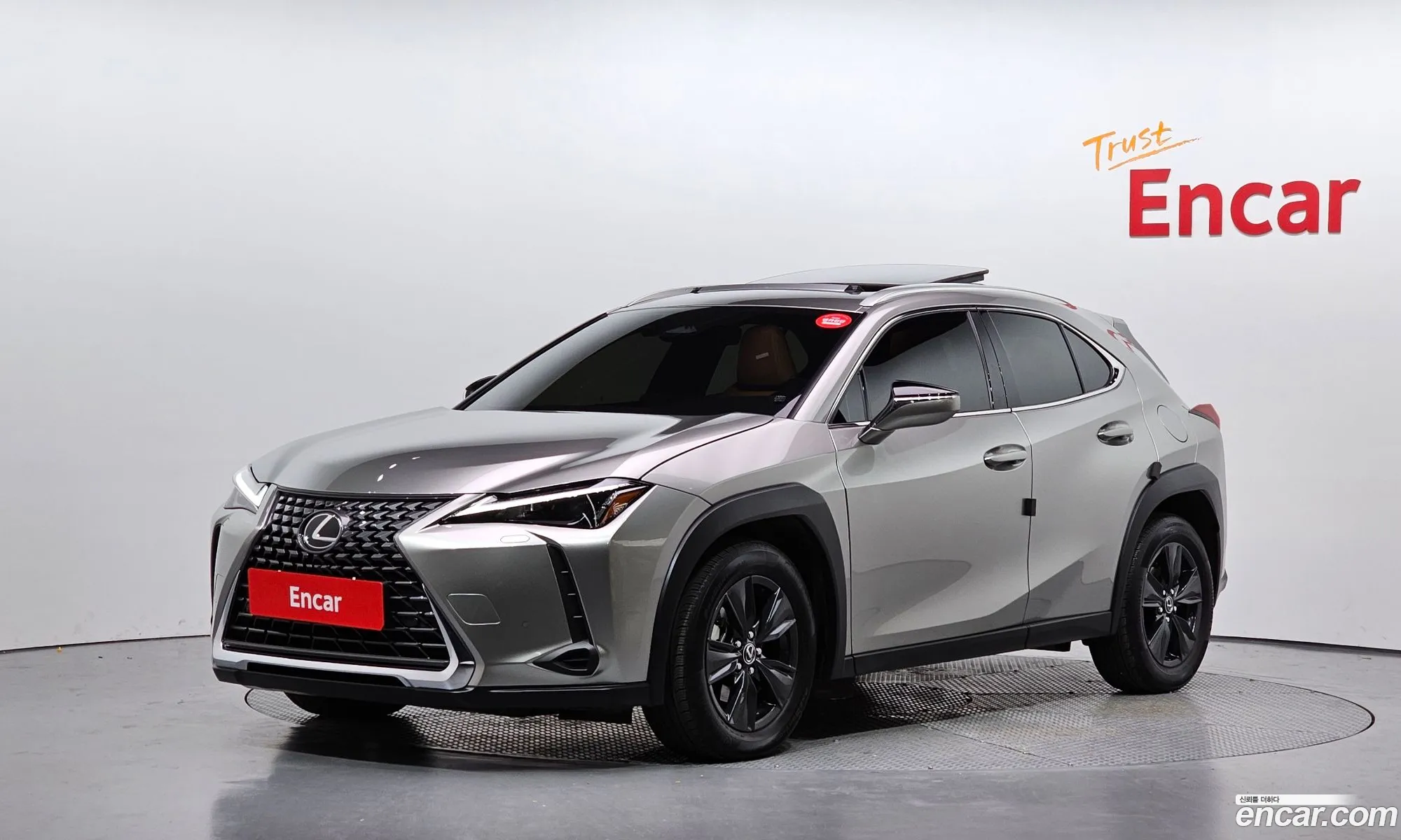 Lexus UX300h 2025 — 16