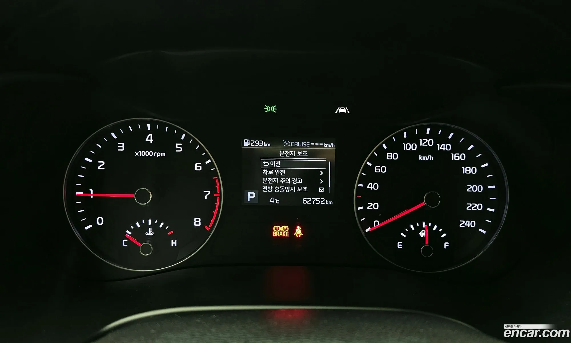 Kia K3 2019 — 15