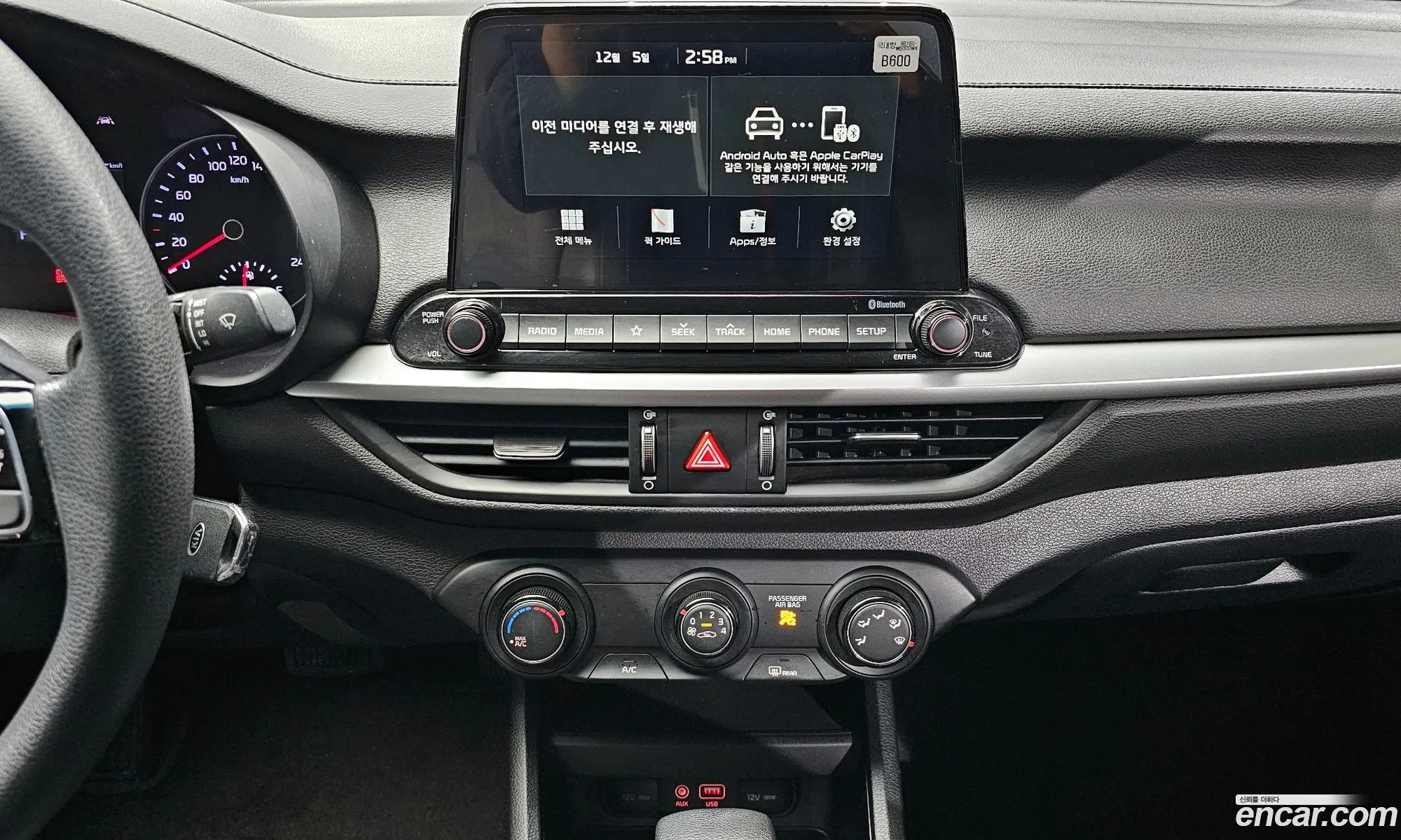 Kia K3 2019 — 2