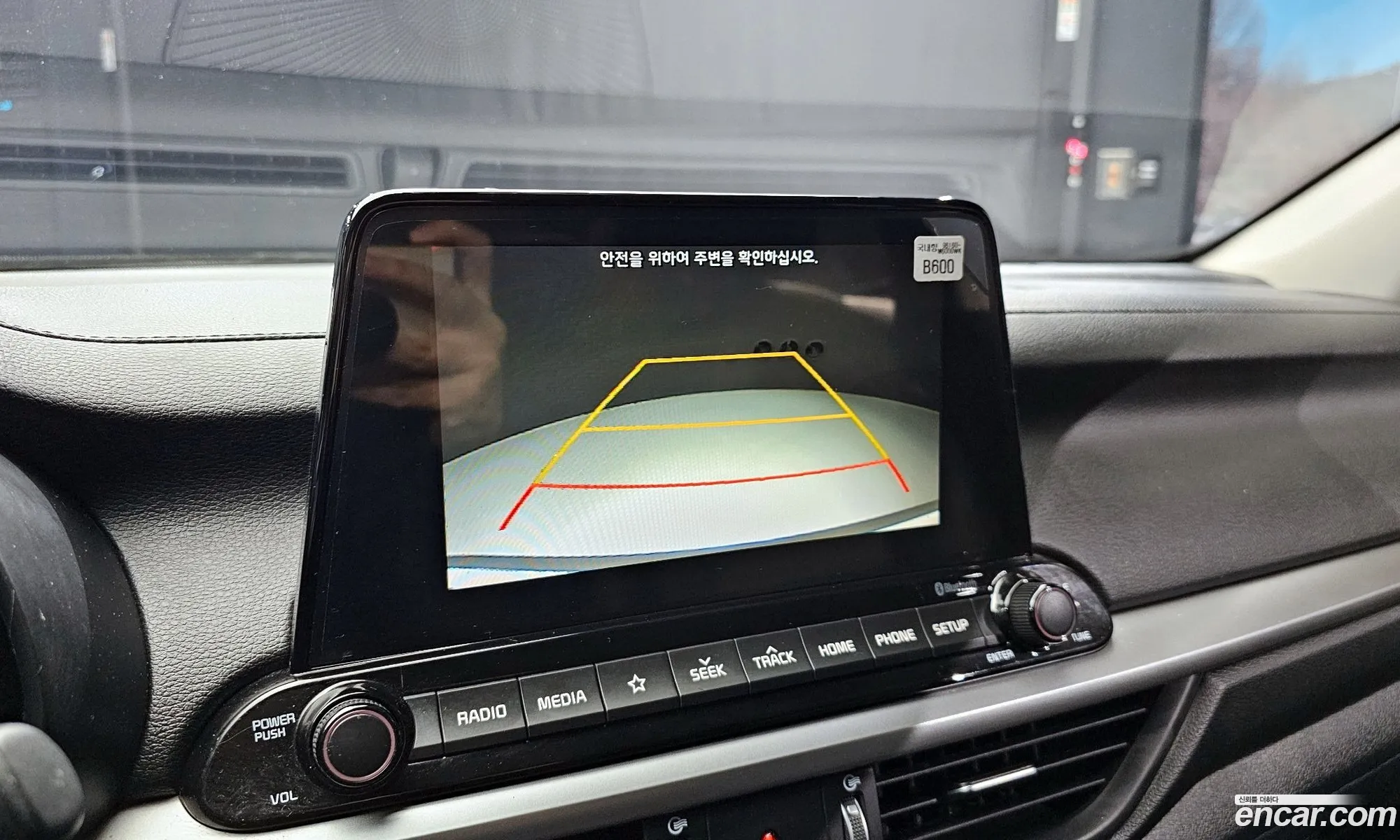 Kia K3 2019 — 3
