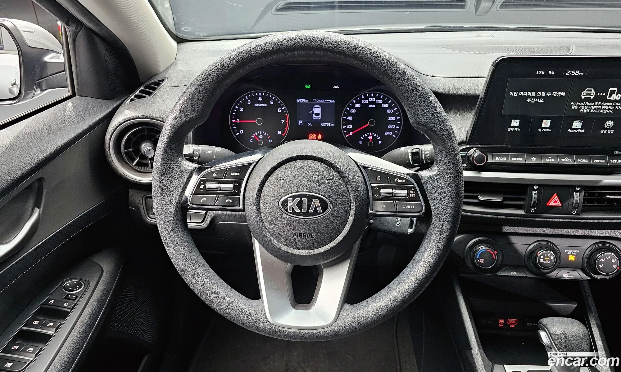 Kia K3 2019 — 16