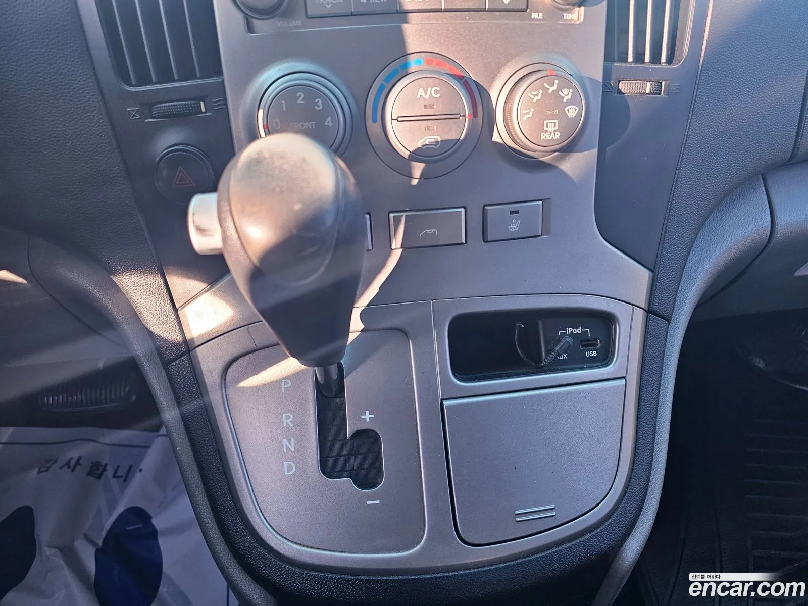 Hyundai Grand Starex 2011 — 2