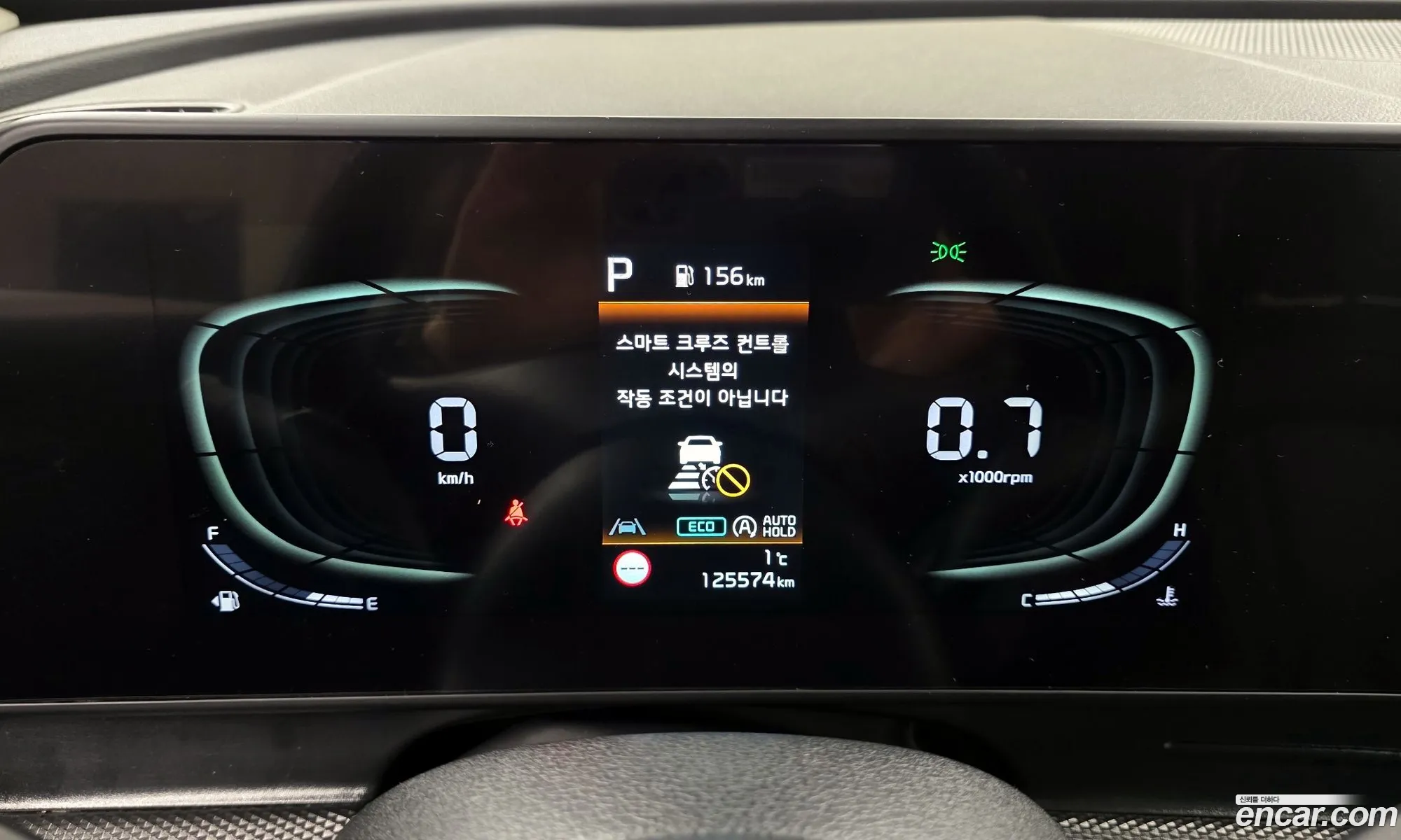 Kia Sportage 2022 — 14