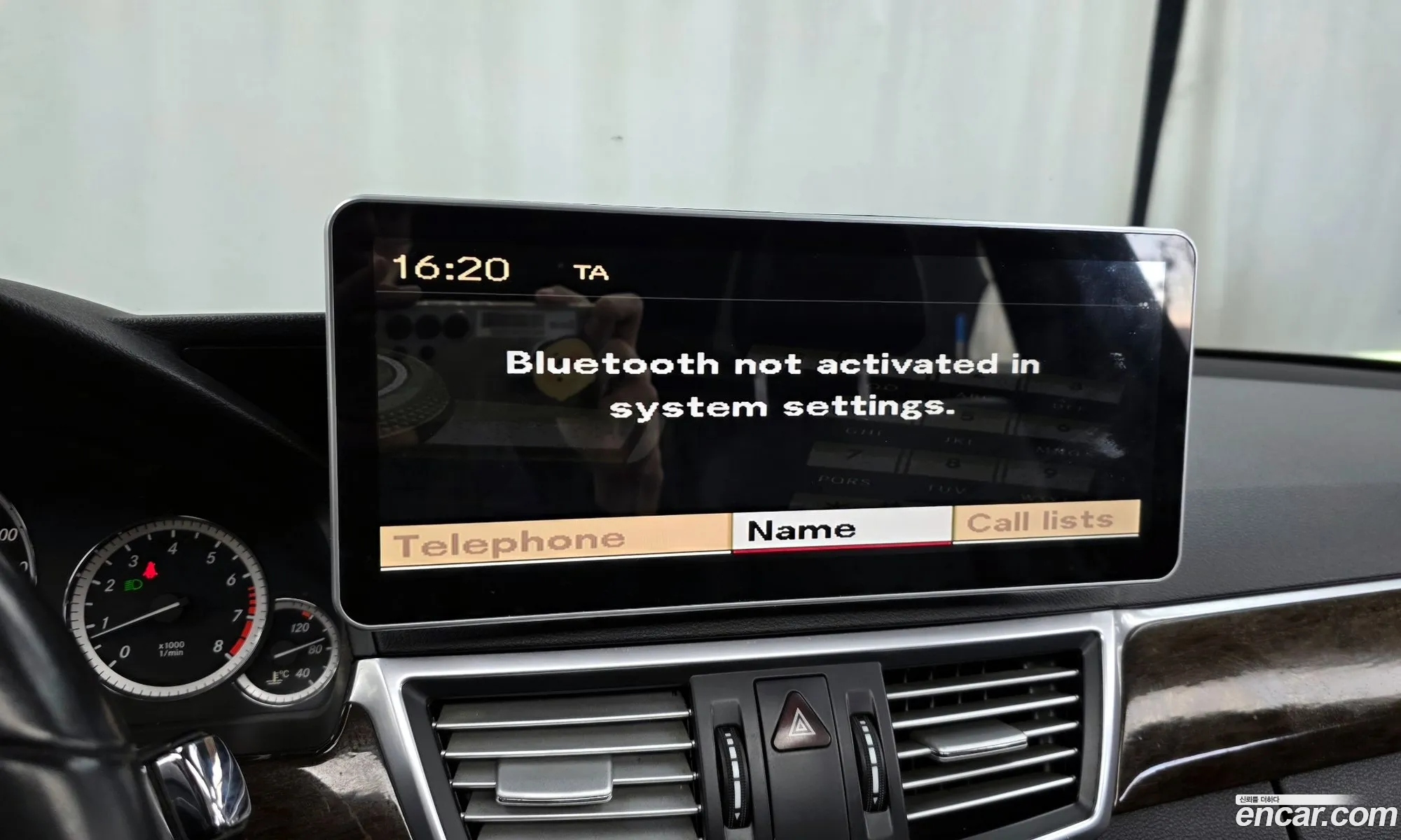 Mercedes-Benz E-Class W212 2012 WDDHF4JB8CA650000 — 17