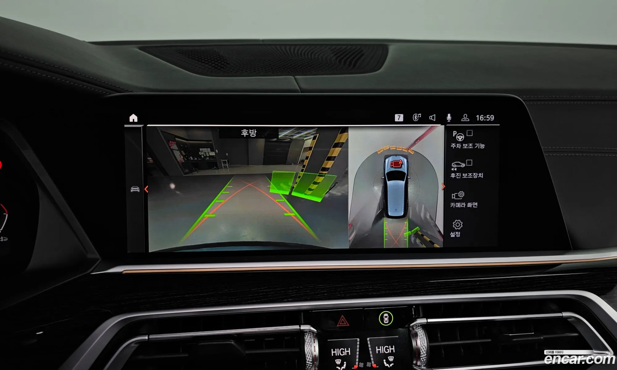 BMW X7 2020 WBACW2102M9E11617 — 11
