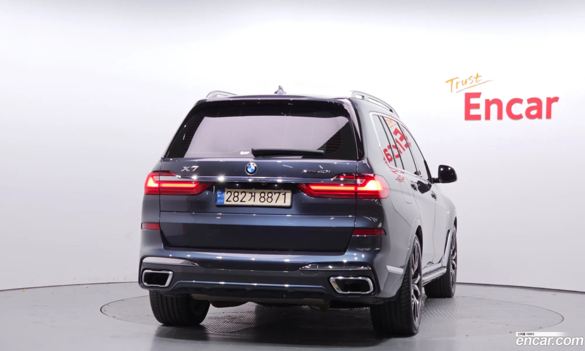 BMW X7 2020 WBACW2102M9E11617 — 5