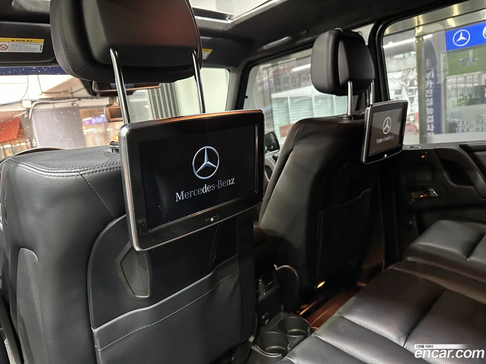 Mercedes-Benz G-Class W463 2013 — 3