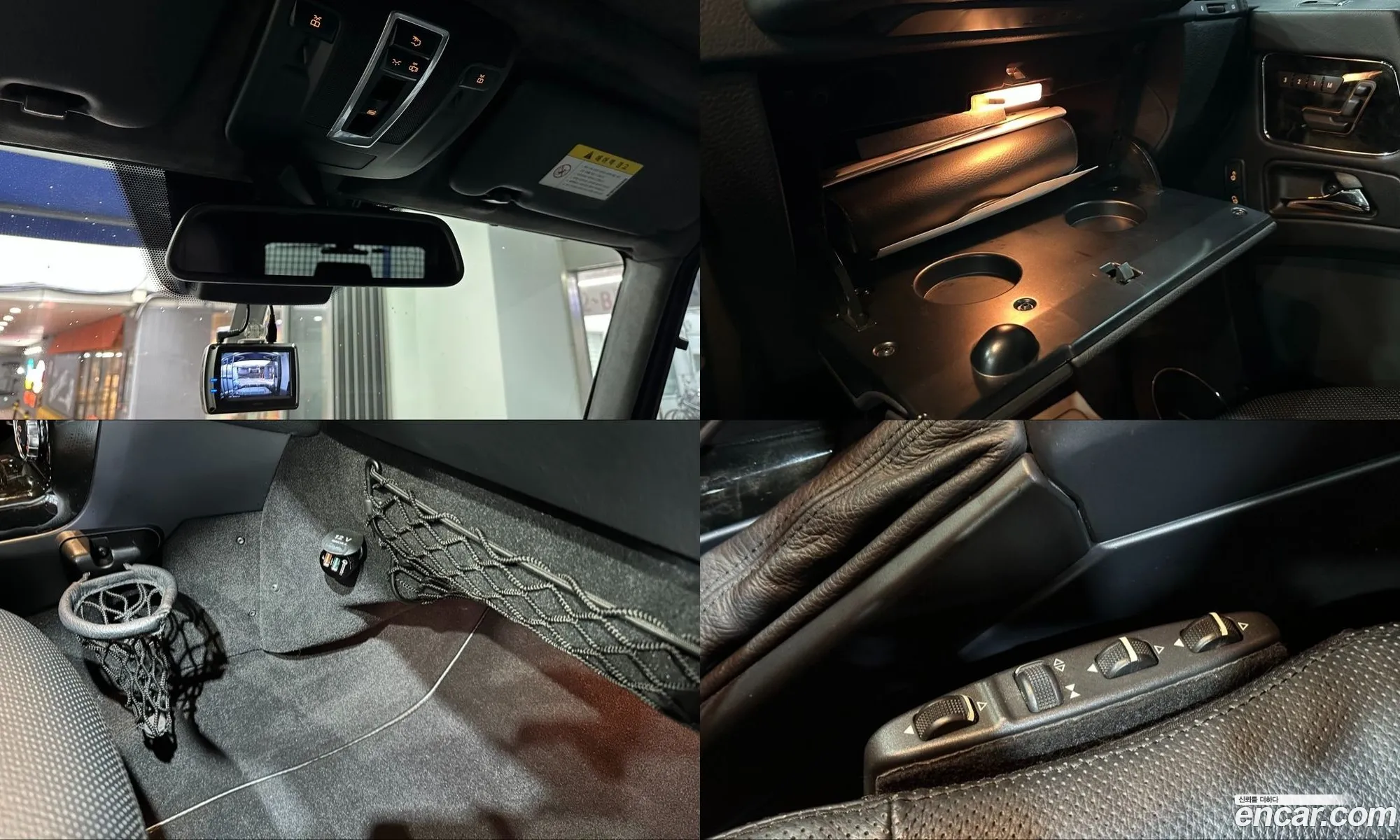 Mercedes-Benz G-Class W463 2013 — 13