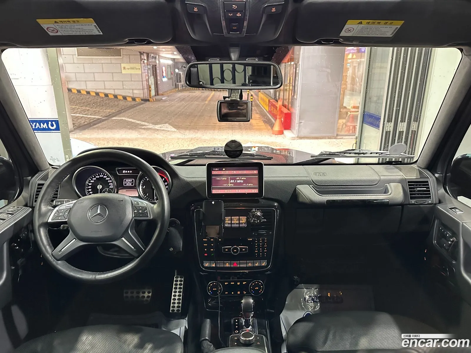 Mercedes-Benz G-Class W463 2013 — 16