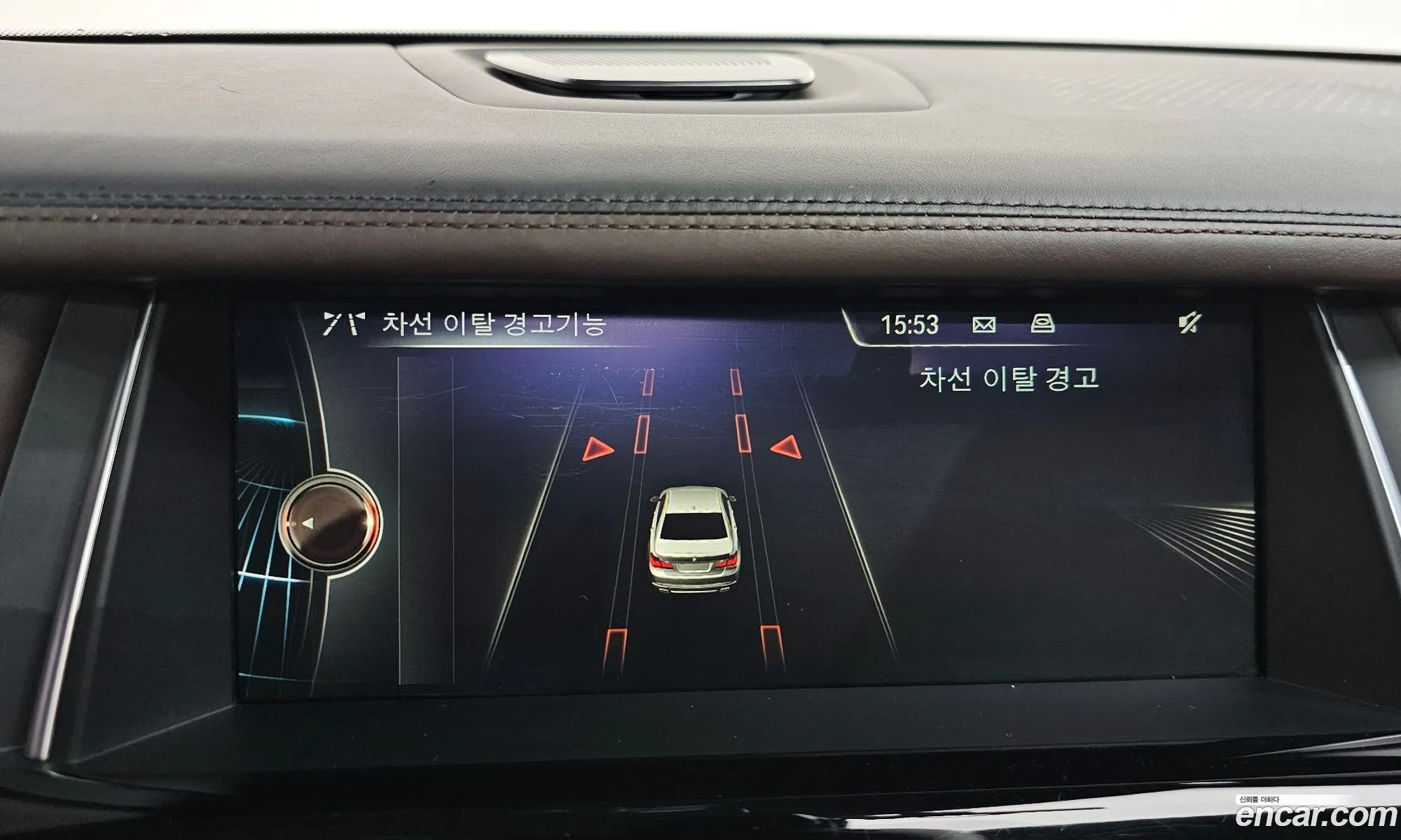 BMW 7 Series 2015 — 9