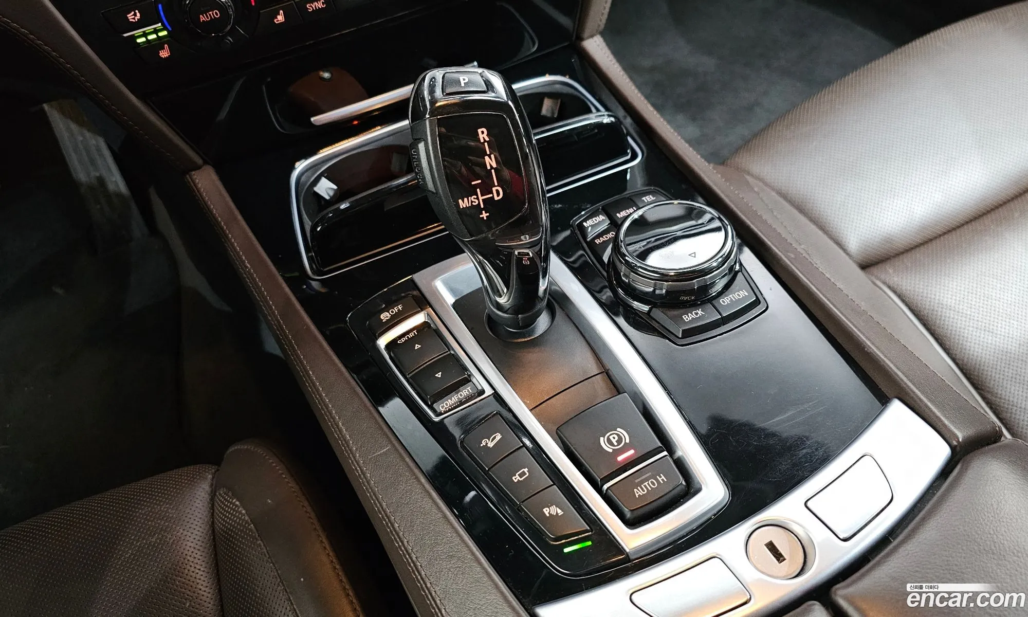 BMW 7 Series 2015 — 13