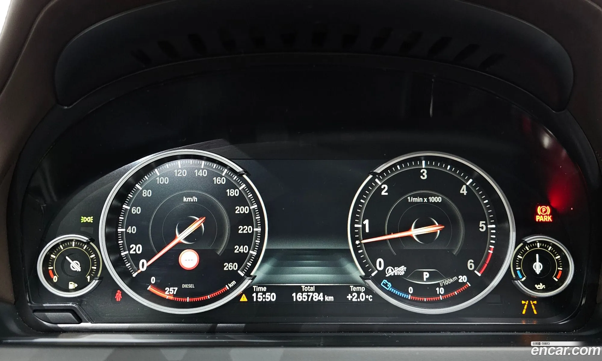 BMW 7 Series 2015 — 18