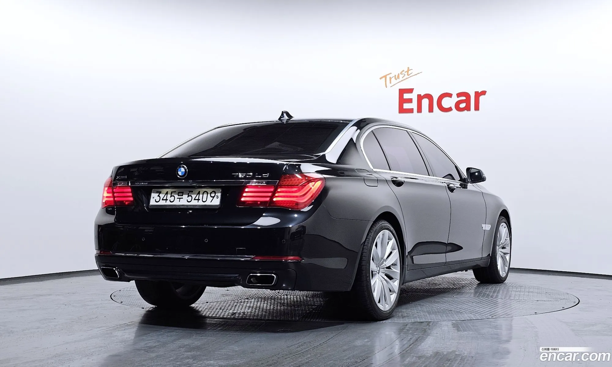 BMW 7 Series 2015 — 11