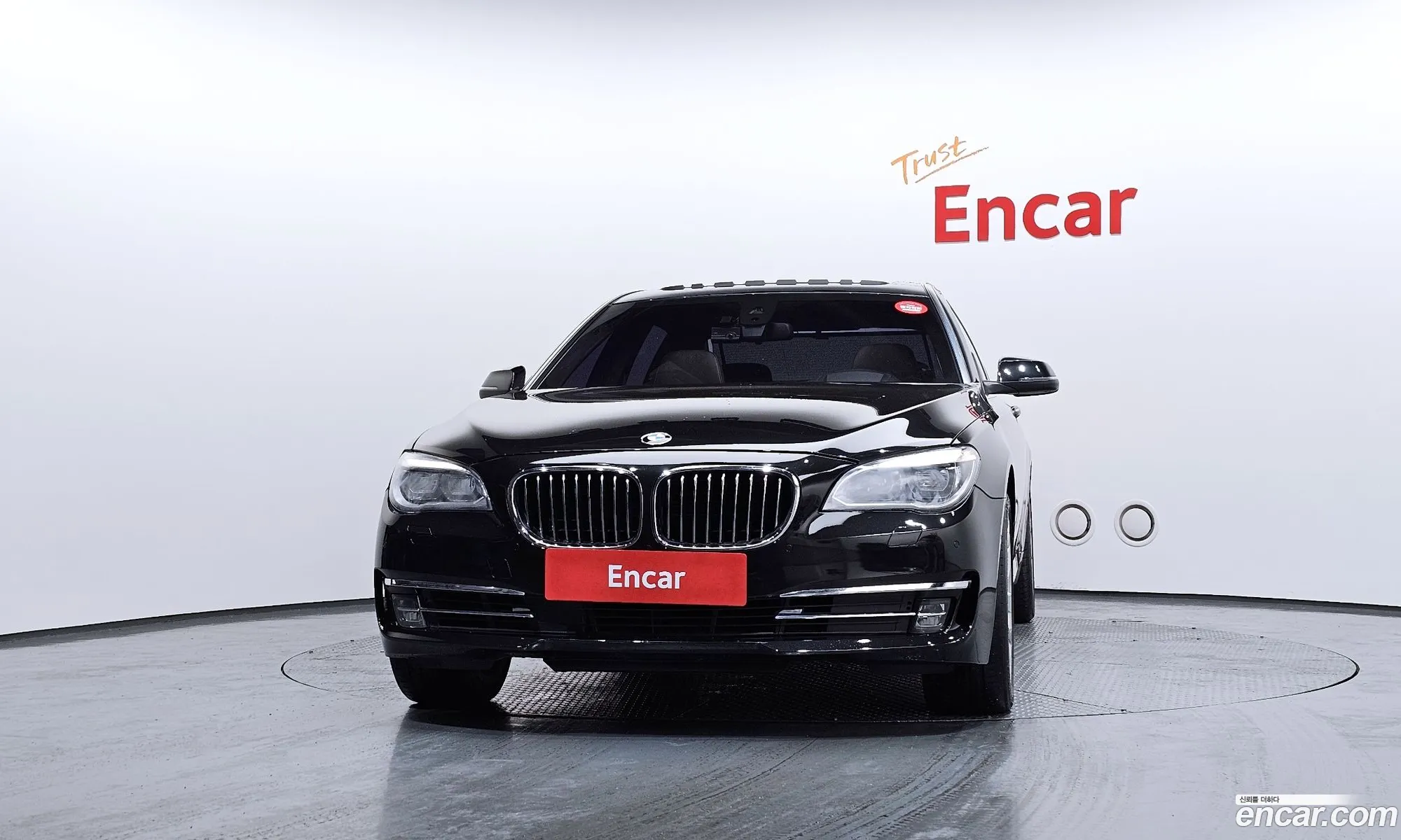 BMW 7 Series 2015 — 19