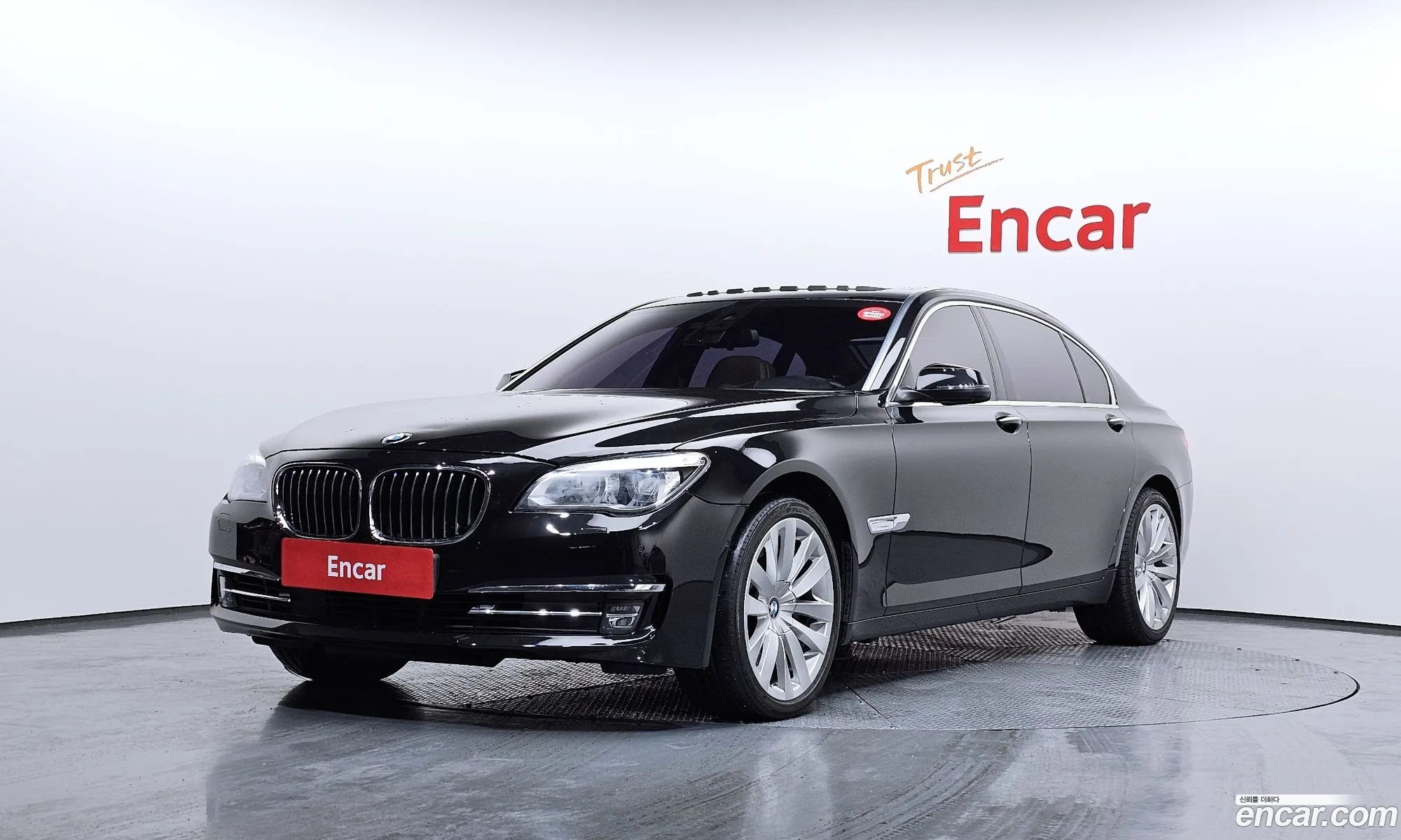 BMW 7 Series 2015 — 6
