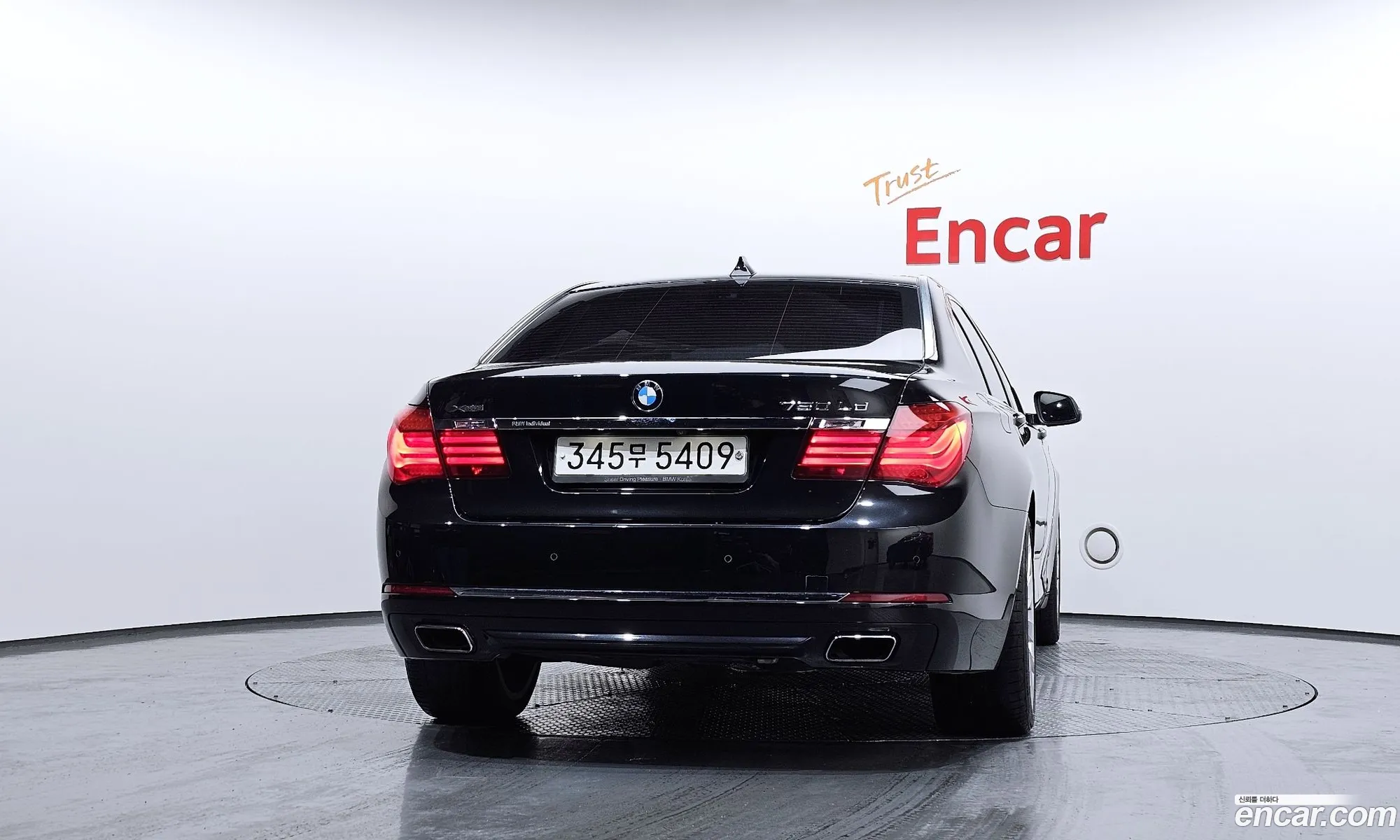 BMW 7 Series 2015 — 4