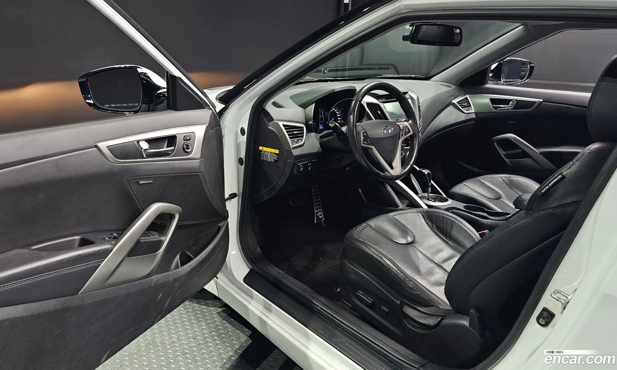 Hyundai Veloster 2012 — 13