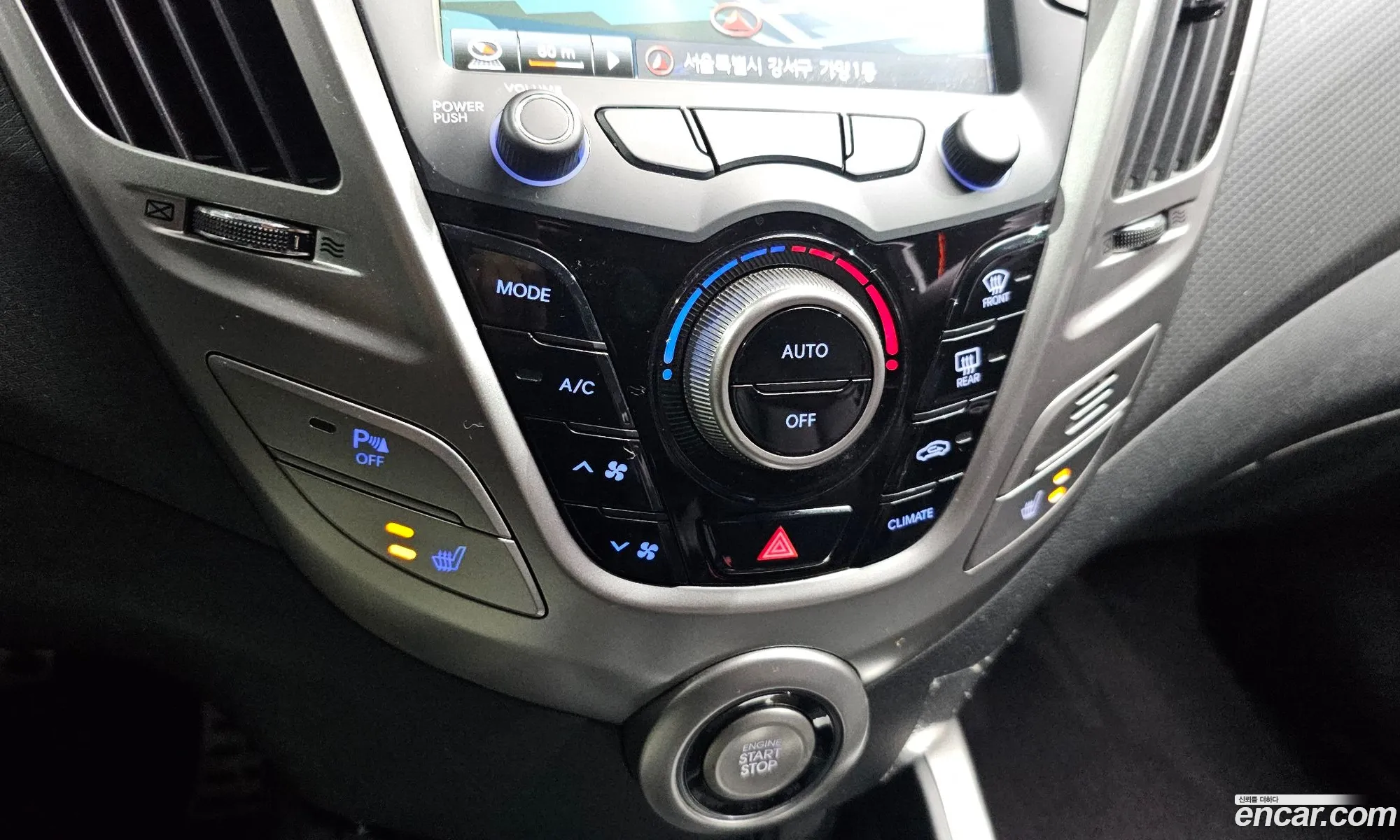 Hyundai Veloster 2012 — 11