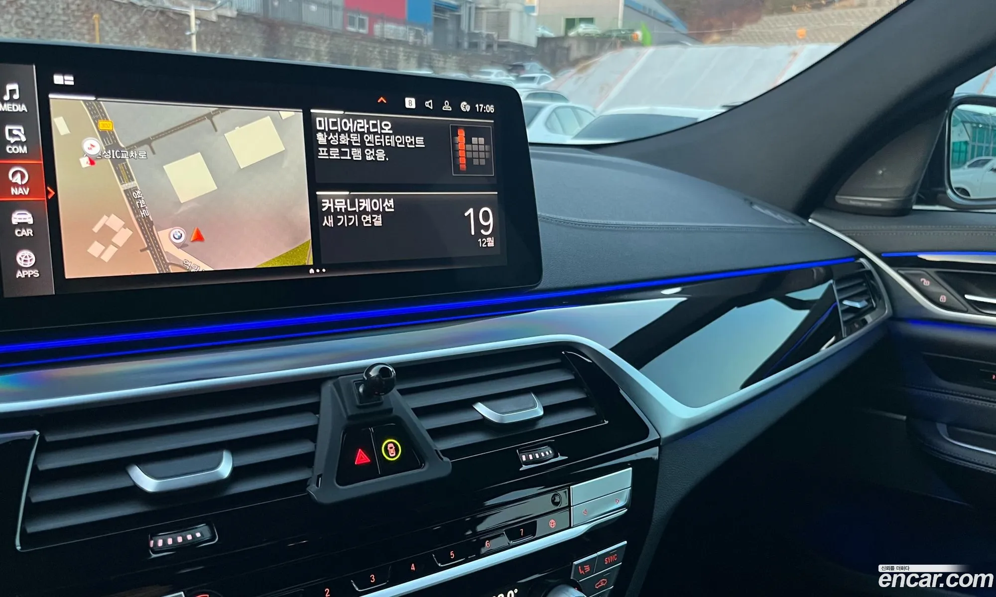 BMW 6 Series GT 2022 — 11