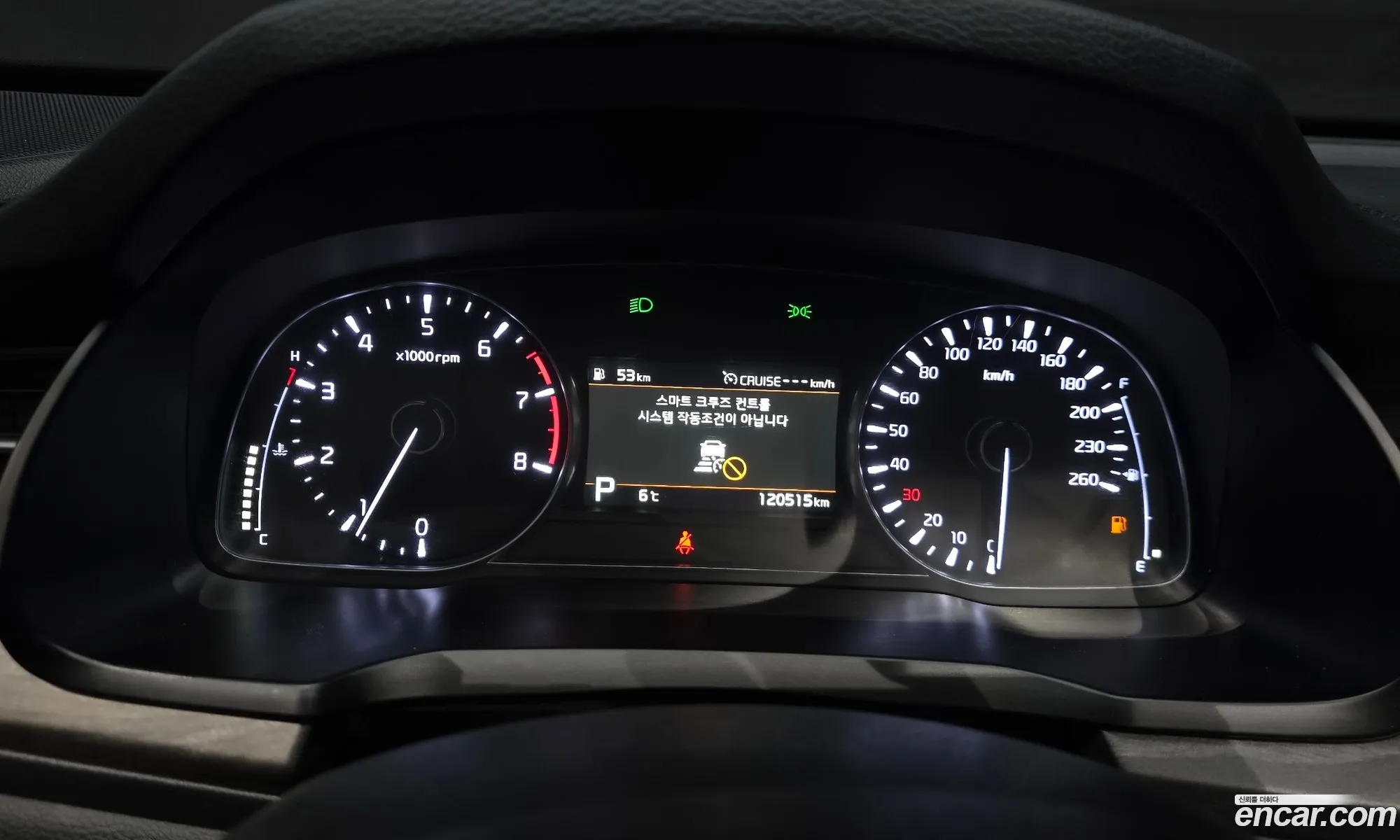 Kia K7 Premier 2019 KNALC41BBLA176570 — 12