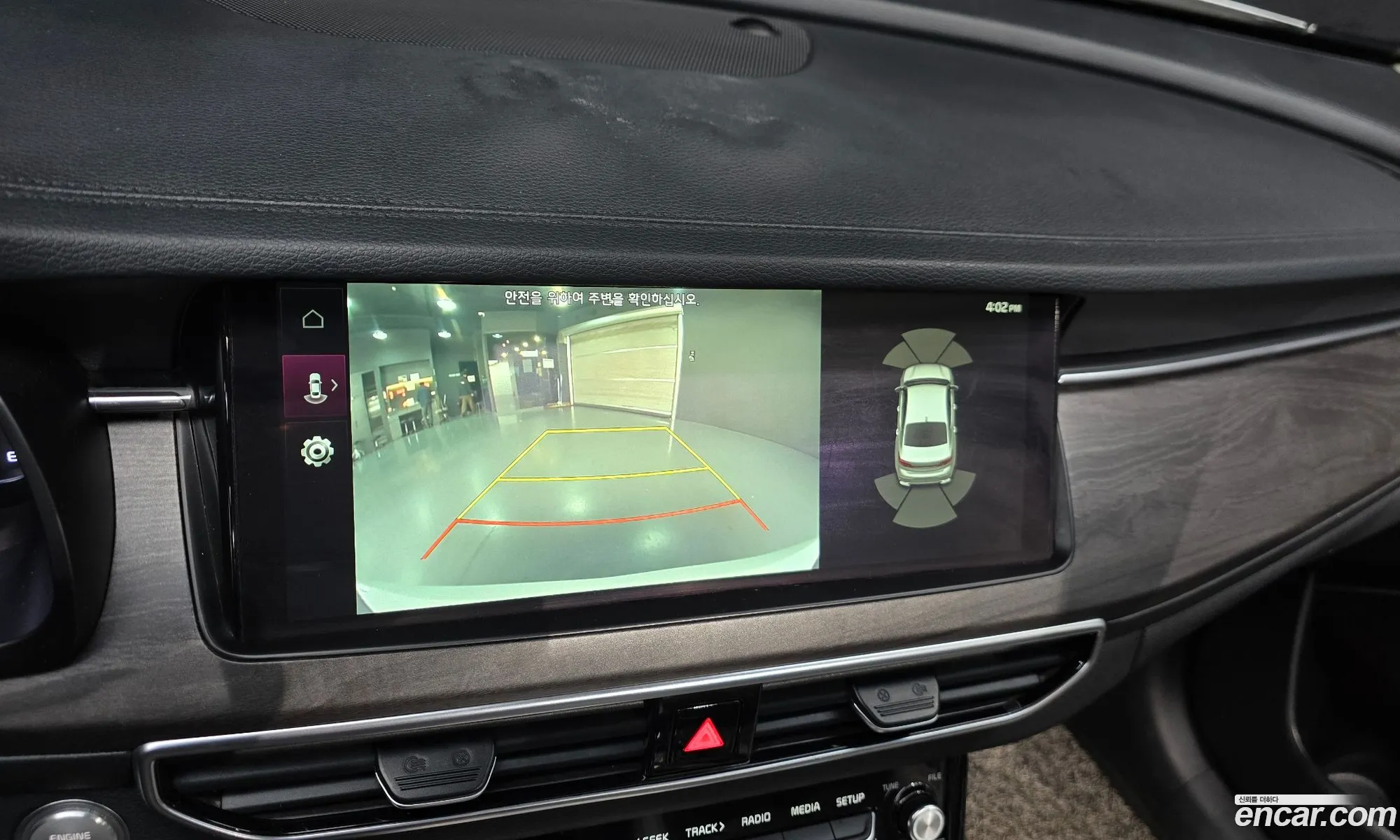 Kia K7 Premier 2019 KNALC41BBLA176570 — 3