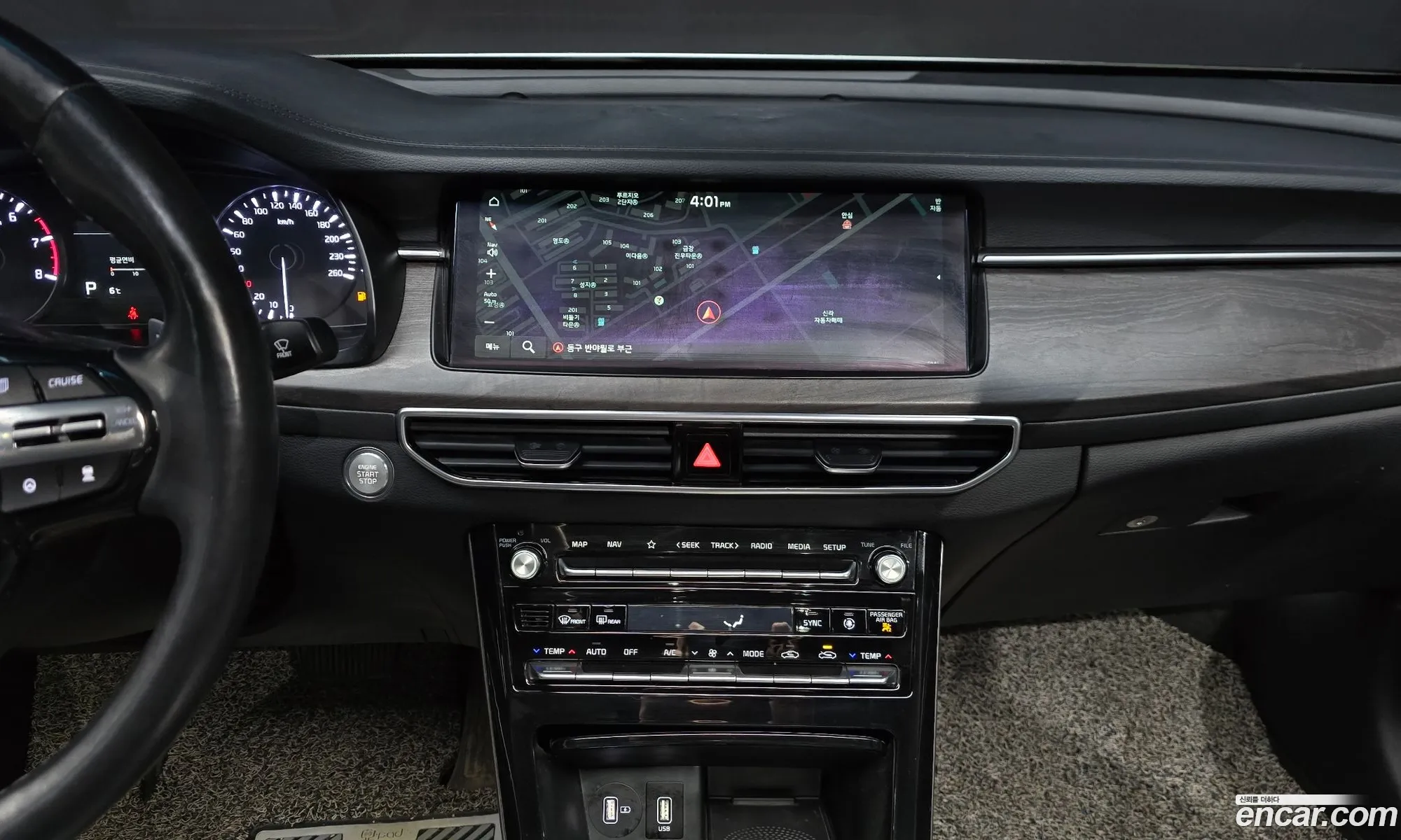 Kia K7 Premier 2019 KNALC41BBLA176570 — 17