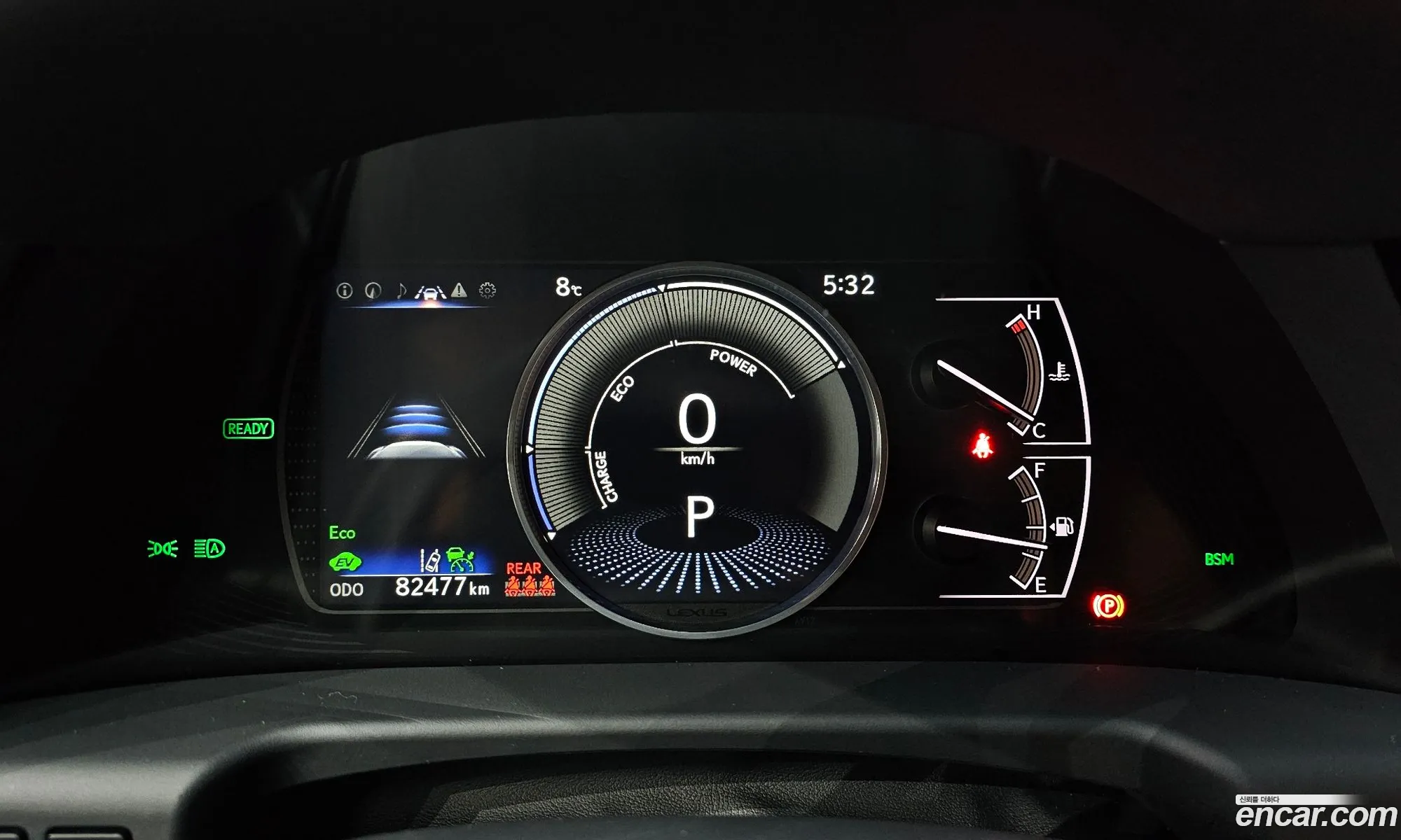 Lexus ES300h 7th Gen 2023 JTHBA1C1XP2014680 — 20