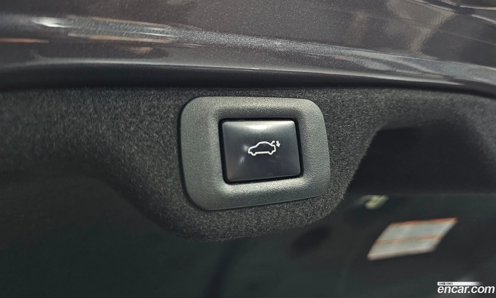 Lexus ES300h 7th Gen 2023 JTHBA1C1XP2014680 — 19