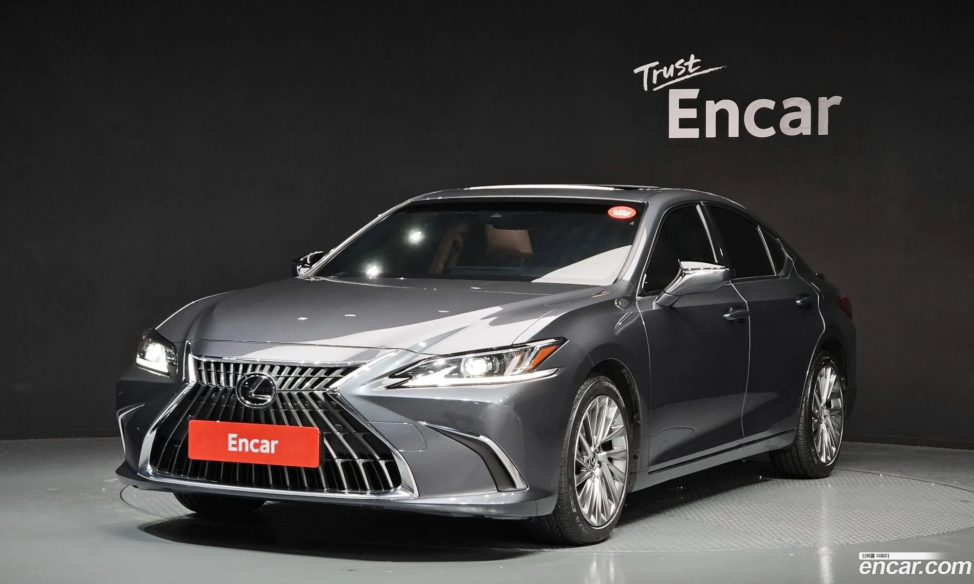 Lexus ES300h 7th Gen 2023 JTHBA1C1XP2014680 — 4