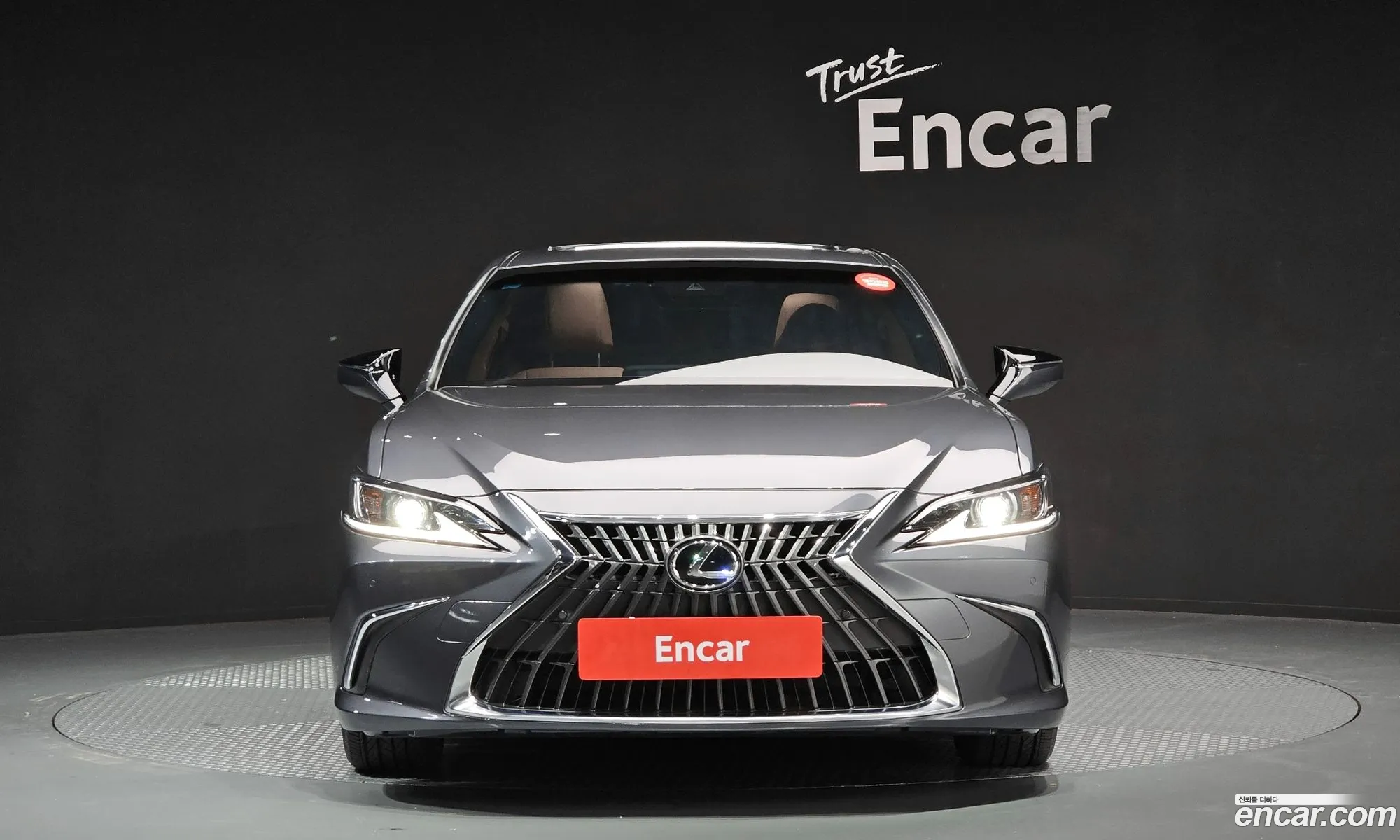 Lexus ES300h 7th Gen 2023 JTHBA1C1XP2014680 — 15