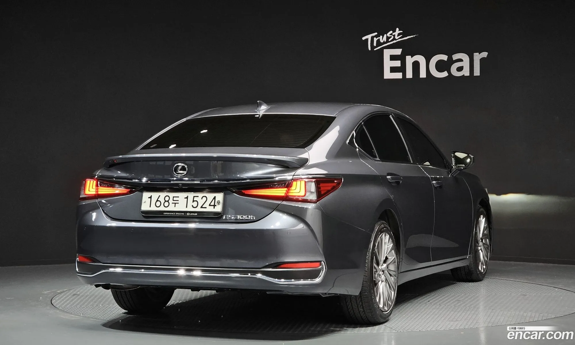 Lexus ES300h 7th Gen 2023 JTHBA1C1XP2014680 — 5