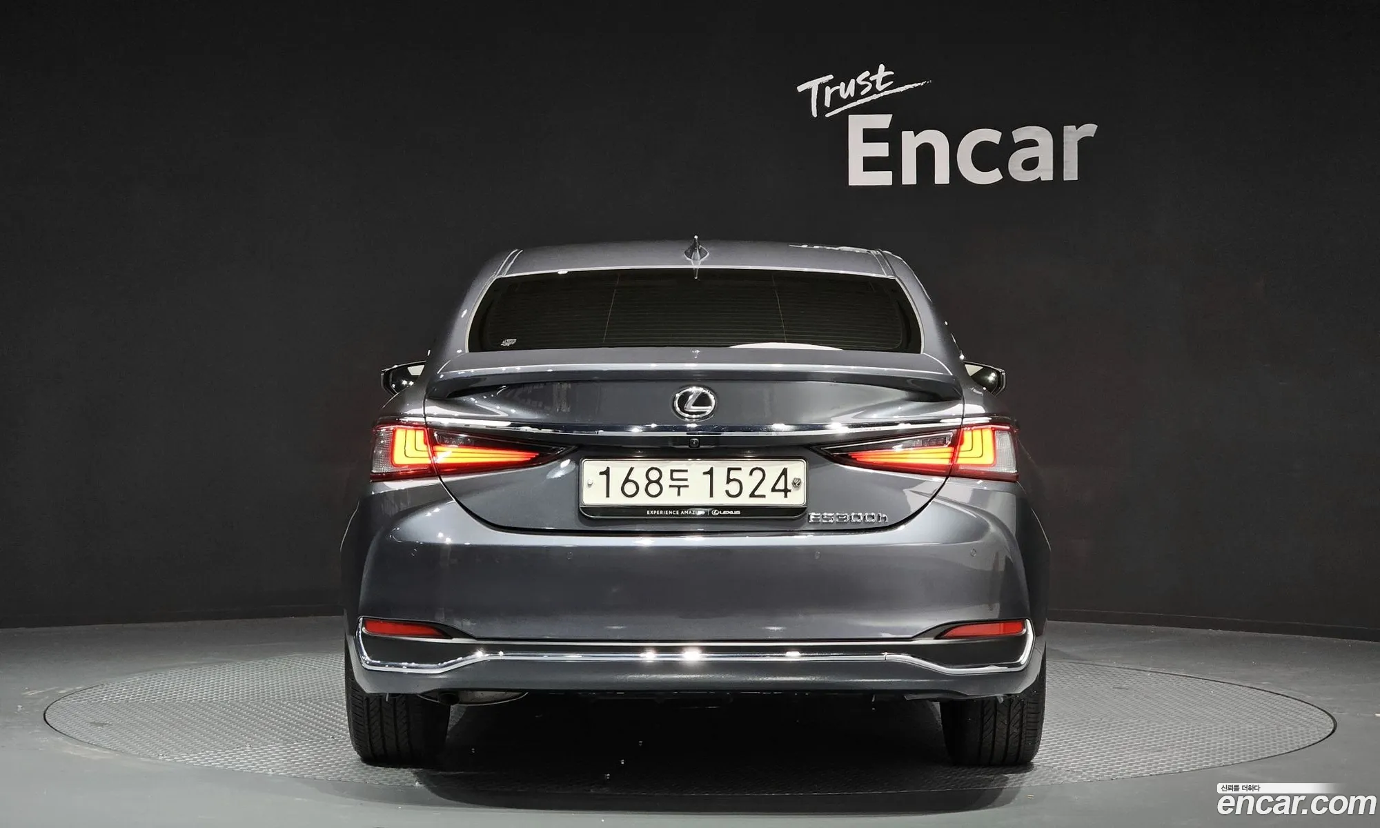 Lexus ES300h 7th Gen 2023 JTHBA1C1XP2014680 — 6