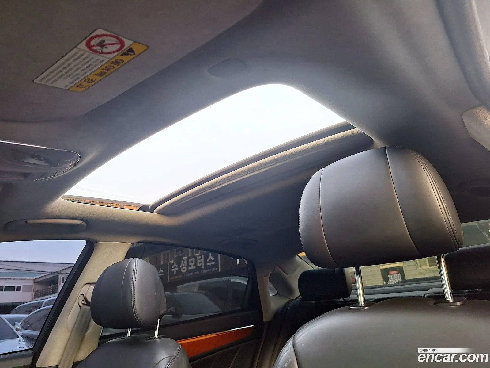 Hyundai Equus 2010 — 4