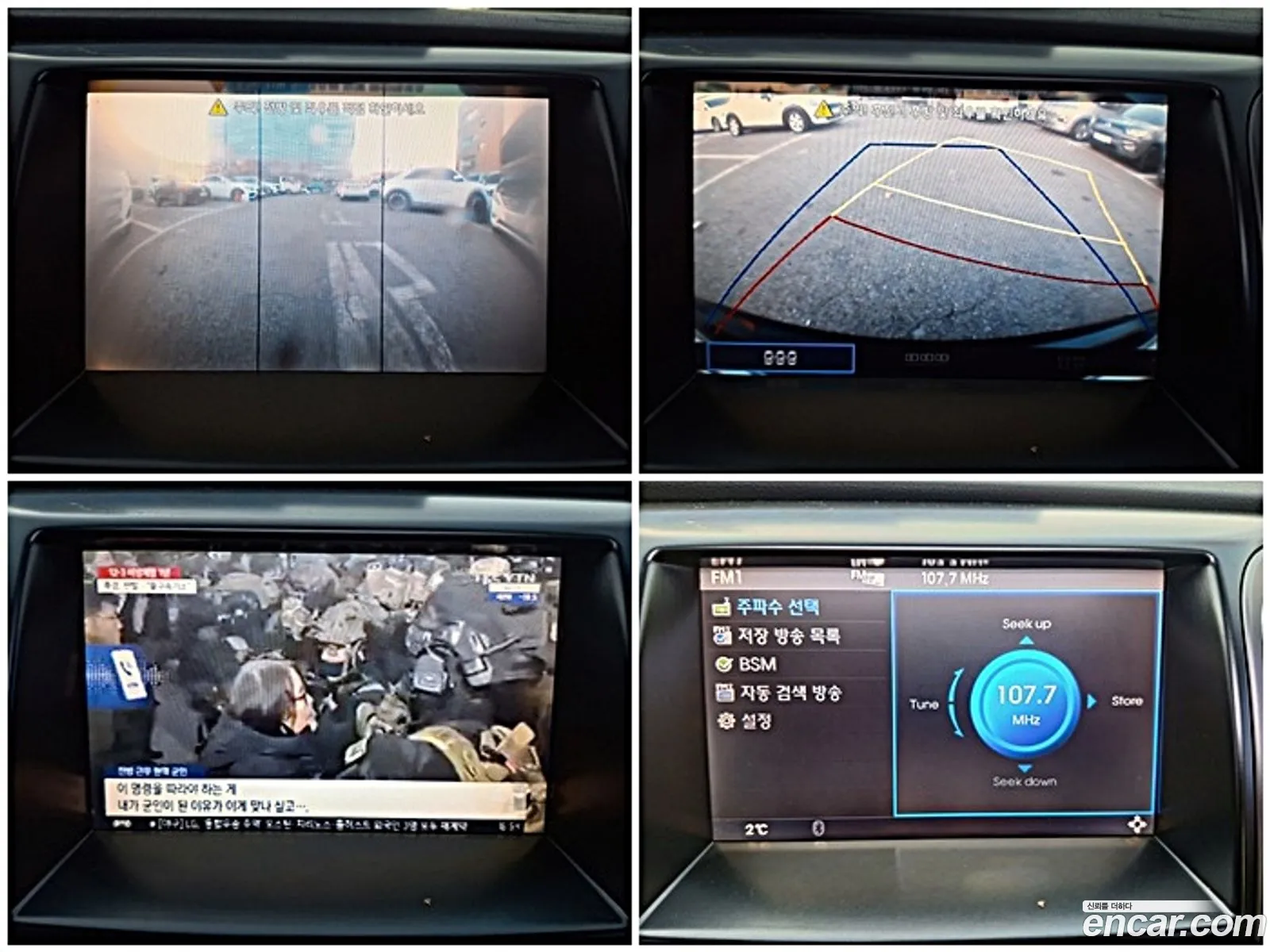 Hyundai Equus 2010 — 7