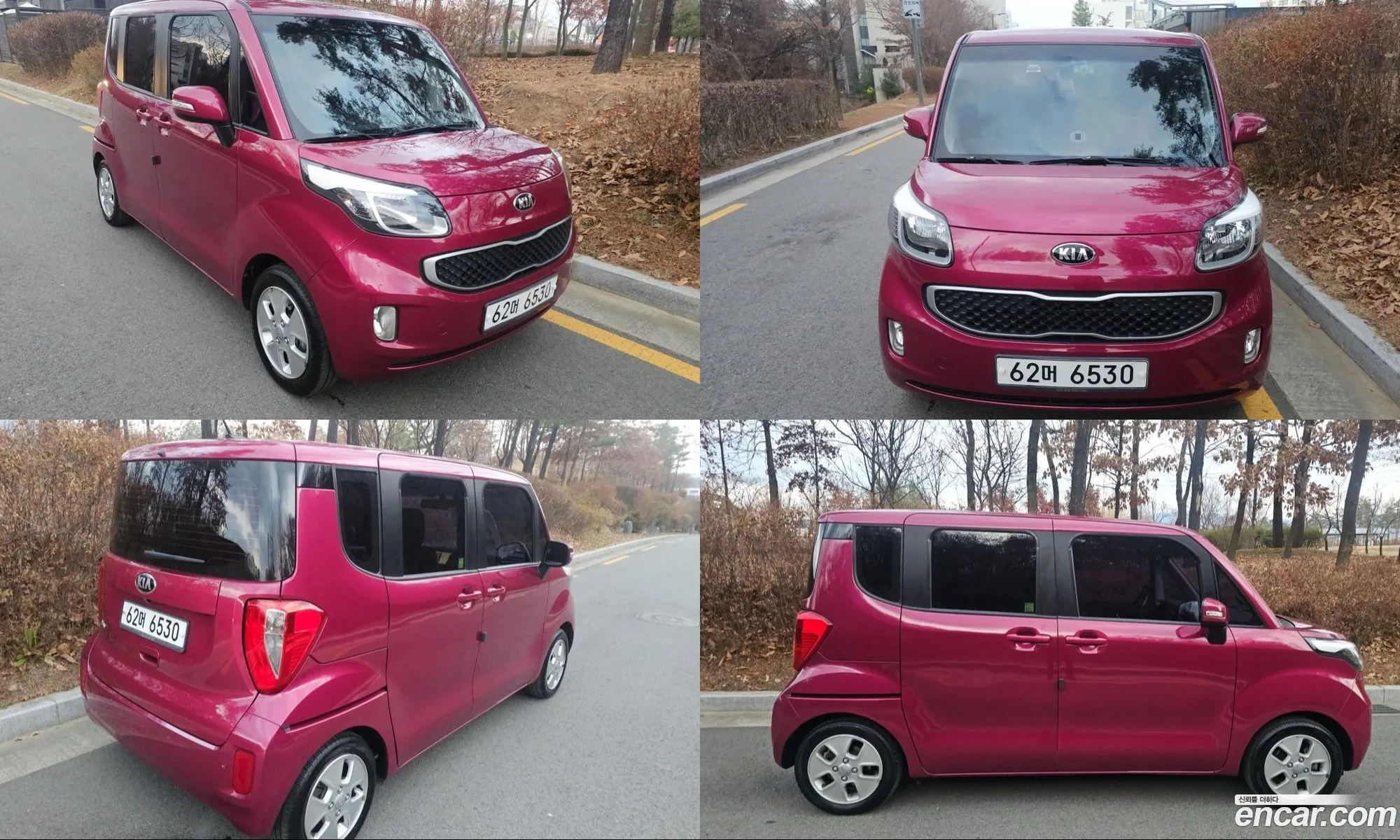 Kia Ray 2013 — 8