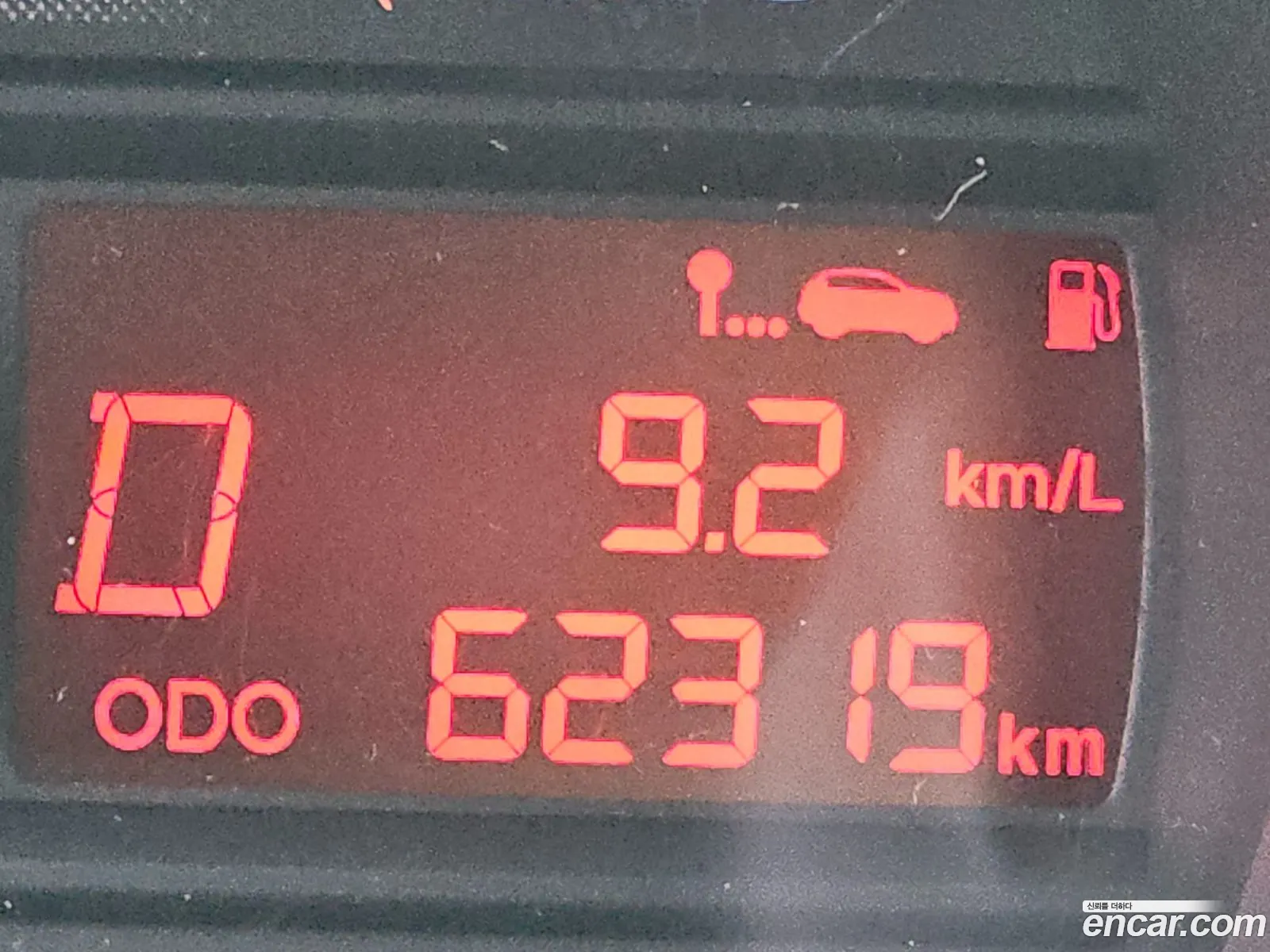 Kia Ray 2013 — 19