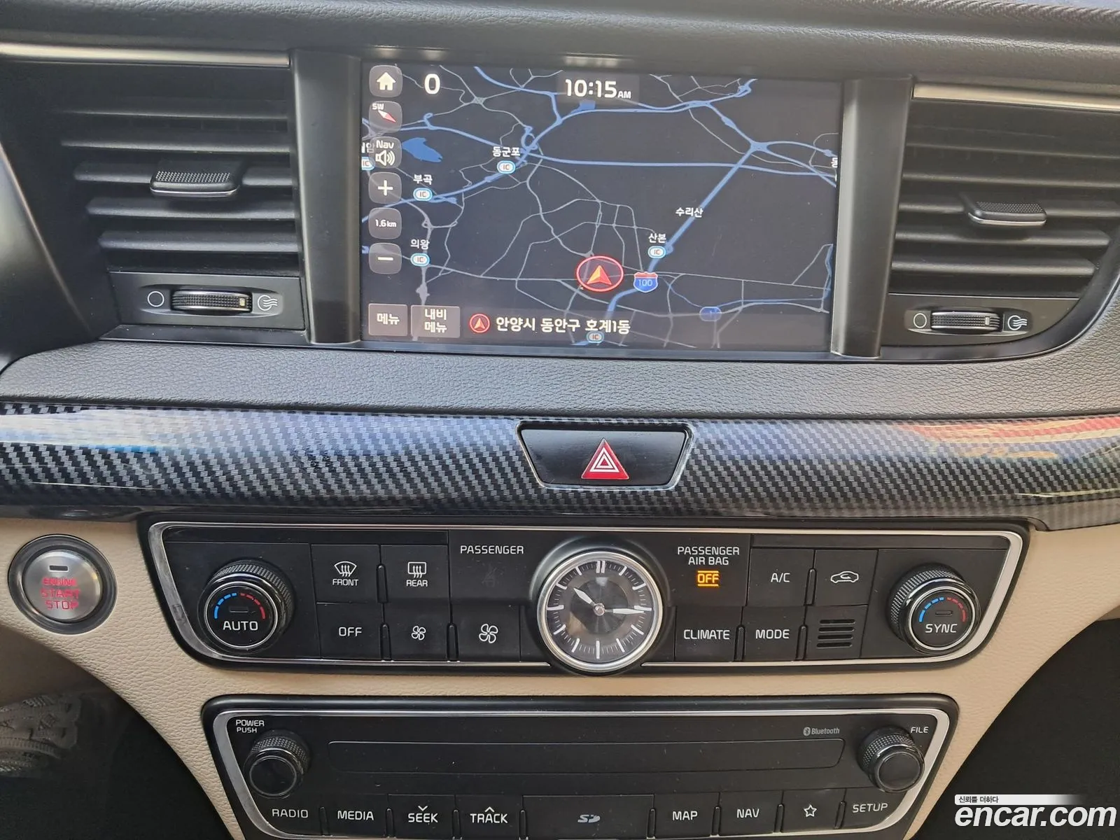 Kia K7 2017 — 5