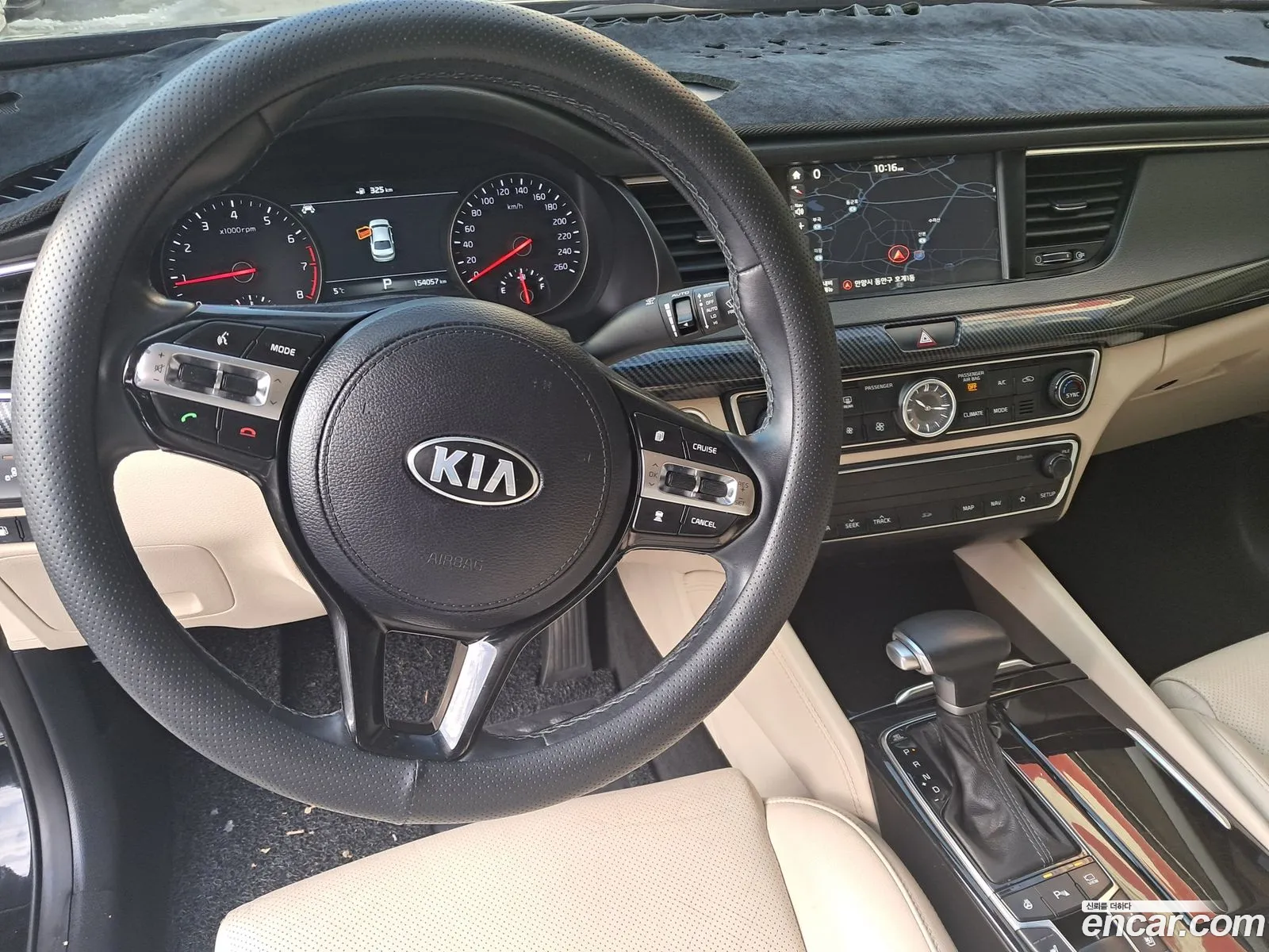 Kia K7 2017 — 15