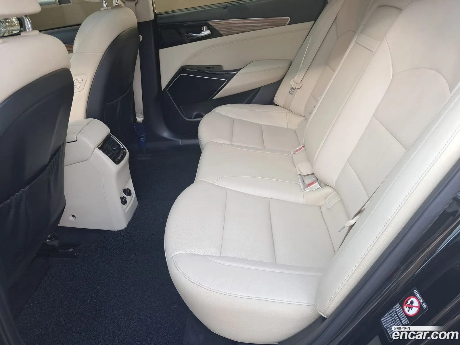 Kia K7 2017 — 20